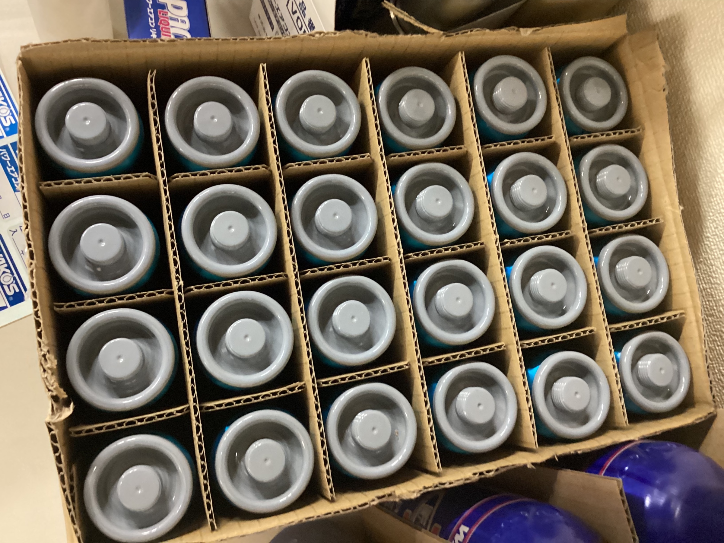 スタッフ撮影画像です