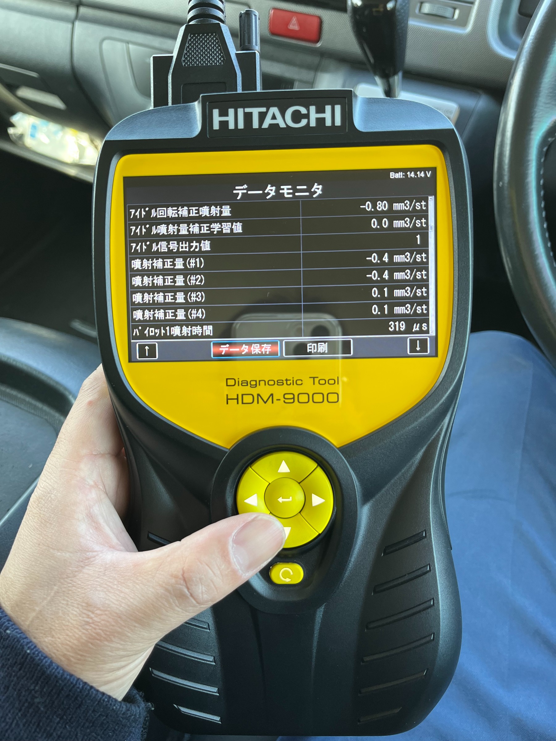 ハイエースのインジェクターチェック | 店舗おススメ情報 ハイエースのインジェクターチェック | 店舗おススメ情報