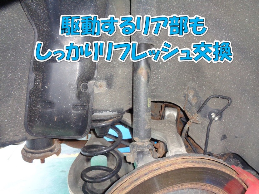CUSCO車高調【ストリートZERO A】お取り付け 日産 フェアレディ