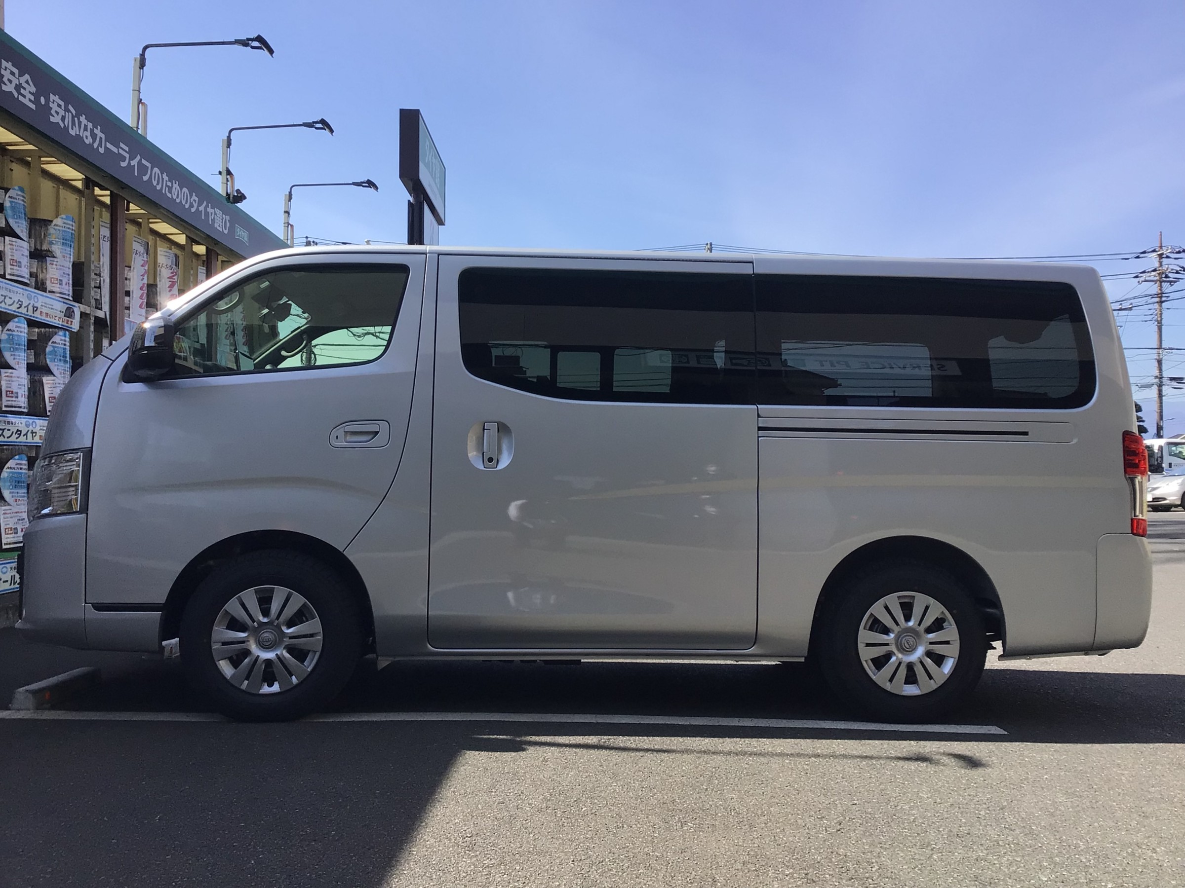 日産NV350キャラバン 納車の足でアルミホイール交換 | 店舗おススメ 