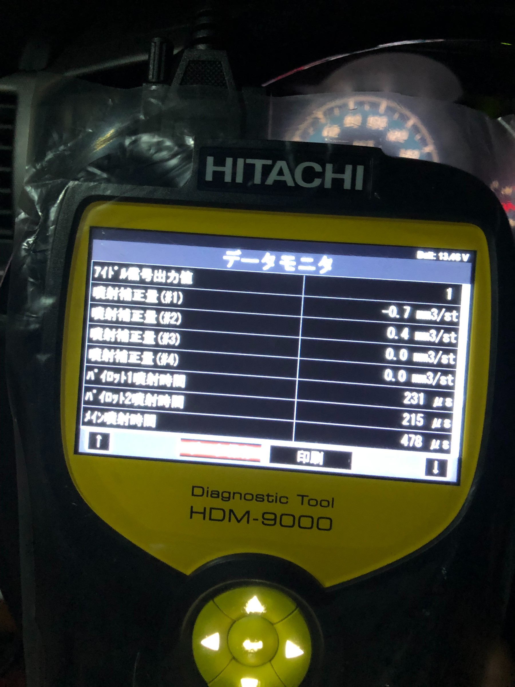 ハイエースのインジェクターチェック | 店舗おススメ情報