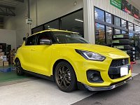 スズキ スイフトスポーツ（ZC33S）TEIN FLEX Z＋減衰