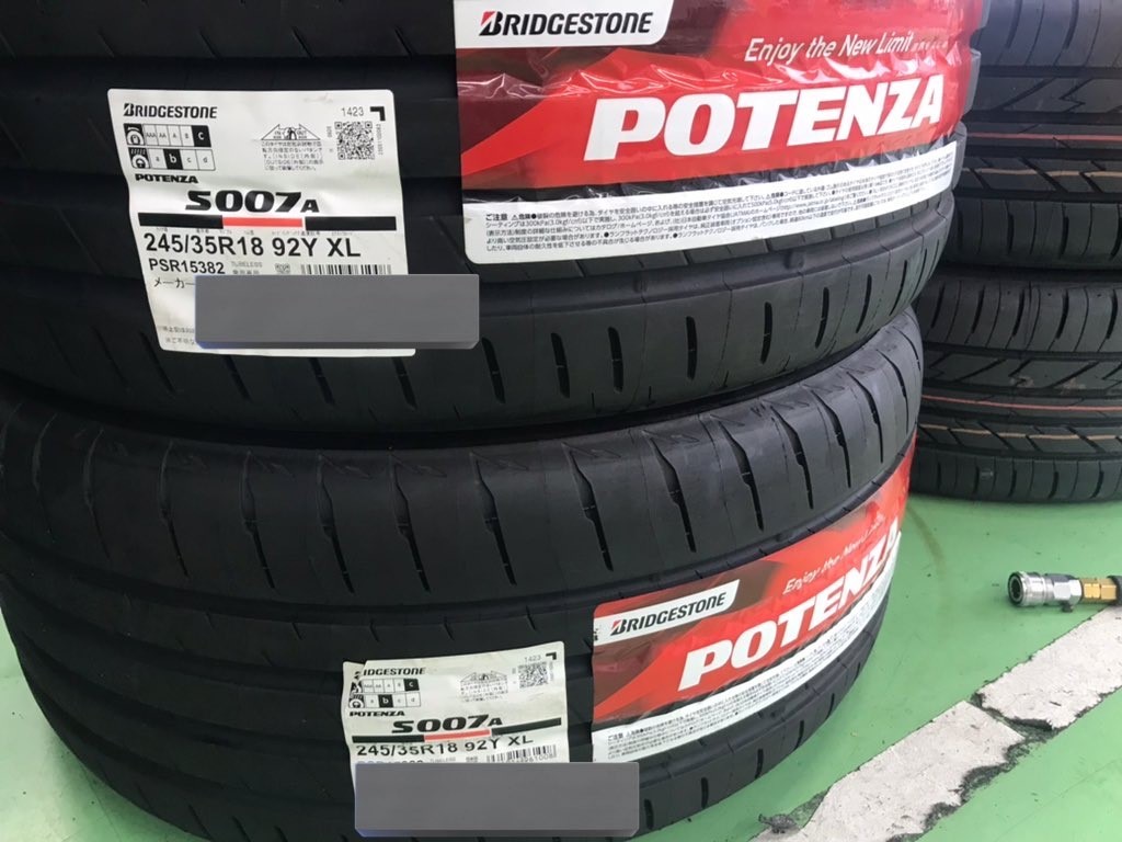 スタッフ撮影画像です。