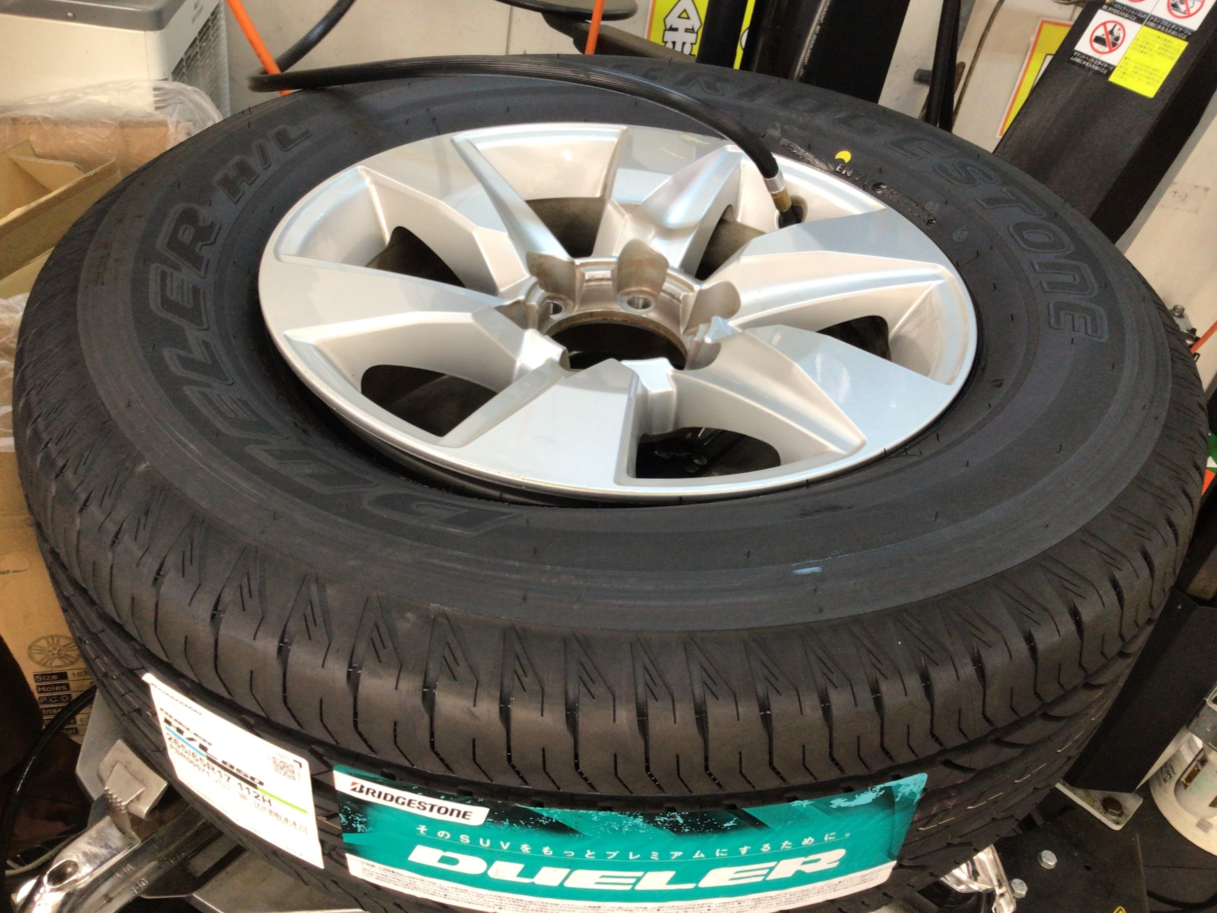 トヨタ　ランドクルーザープラド　タイヤ交換　