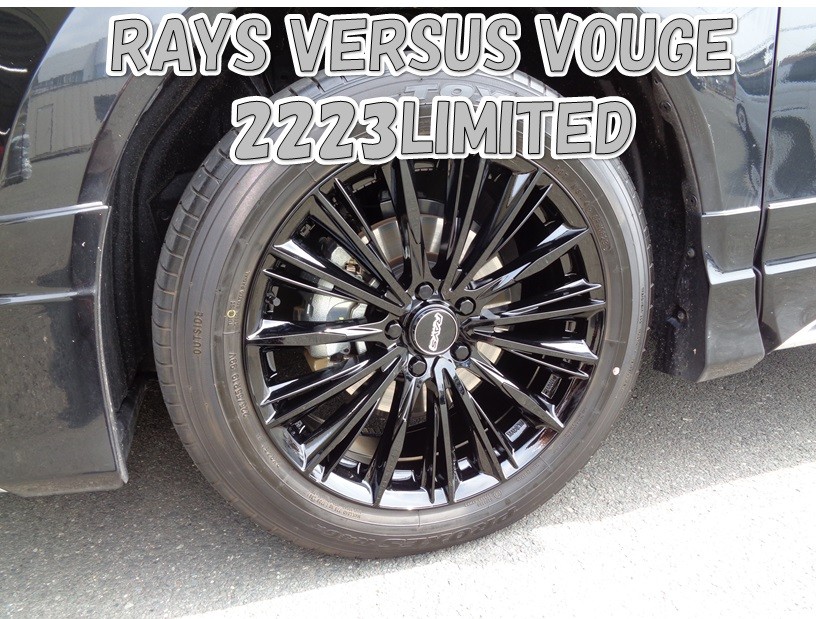 RAYSアルミホイール【VERSUS VOUGE 2223LIMITED】をトヨタハリアーへお