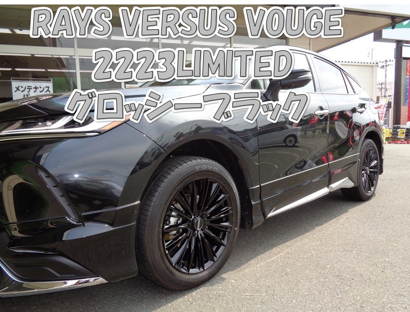 上質 日本製 REMI RNLIEF 両V ガーメントダイ ダメージ加工 スミ黒 上質 日本製 REMI RNLIEF 両V ガーメントダイ ダメージ加工 スミ