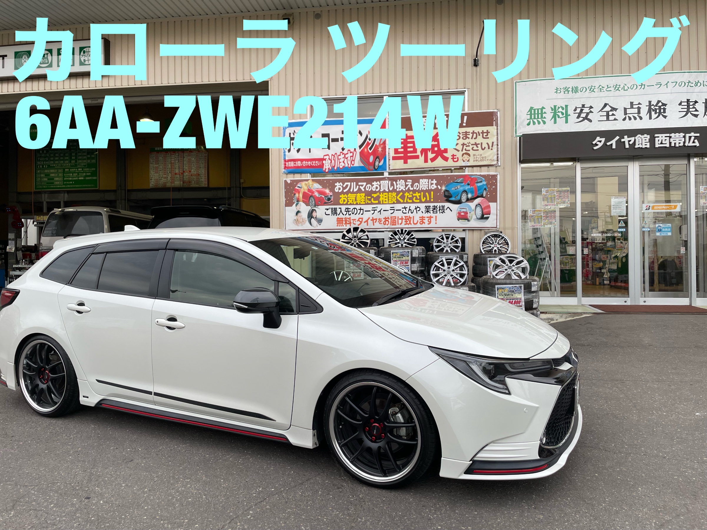 work cr2p 19インチ 楽天市場】19インチ 10j WORK EMOTION CR2P 19×10.0J 5H-100