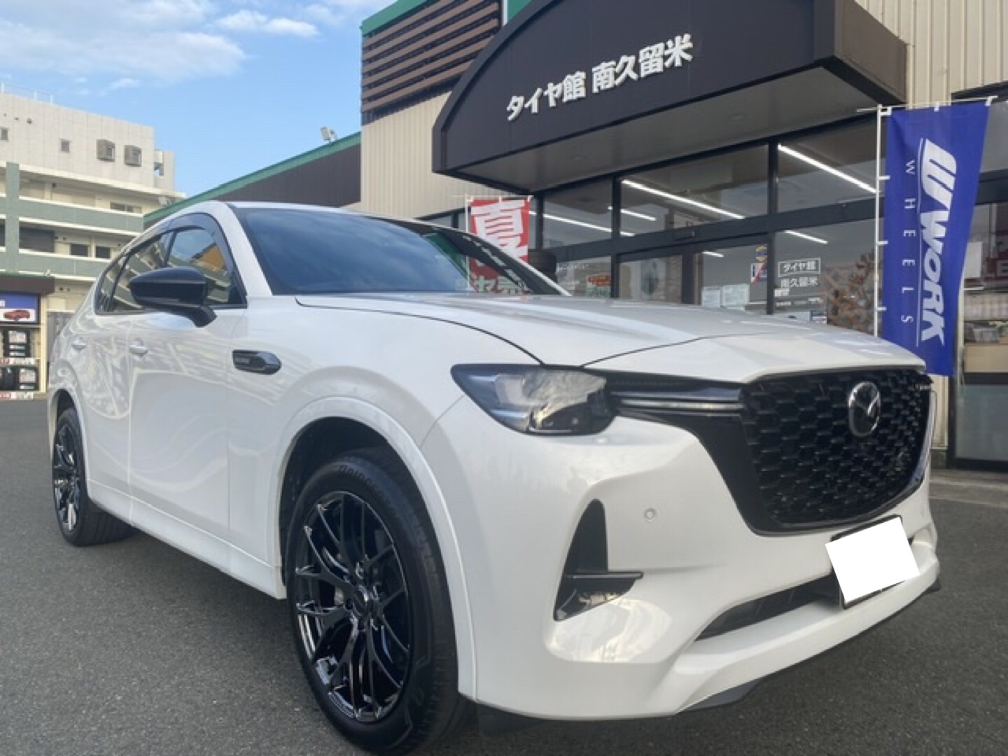 MAZDA CX-60 RAYS HOMURA 2×7 | マツダ CX-60 ホイール タイヤ
