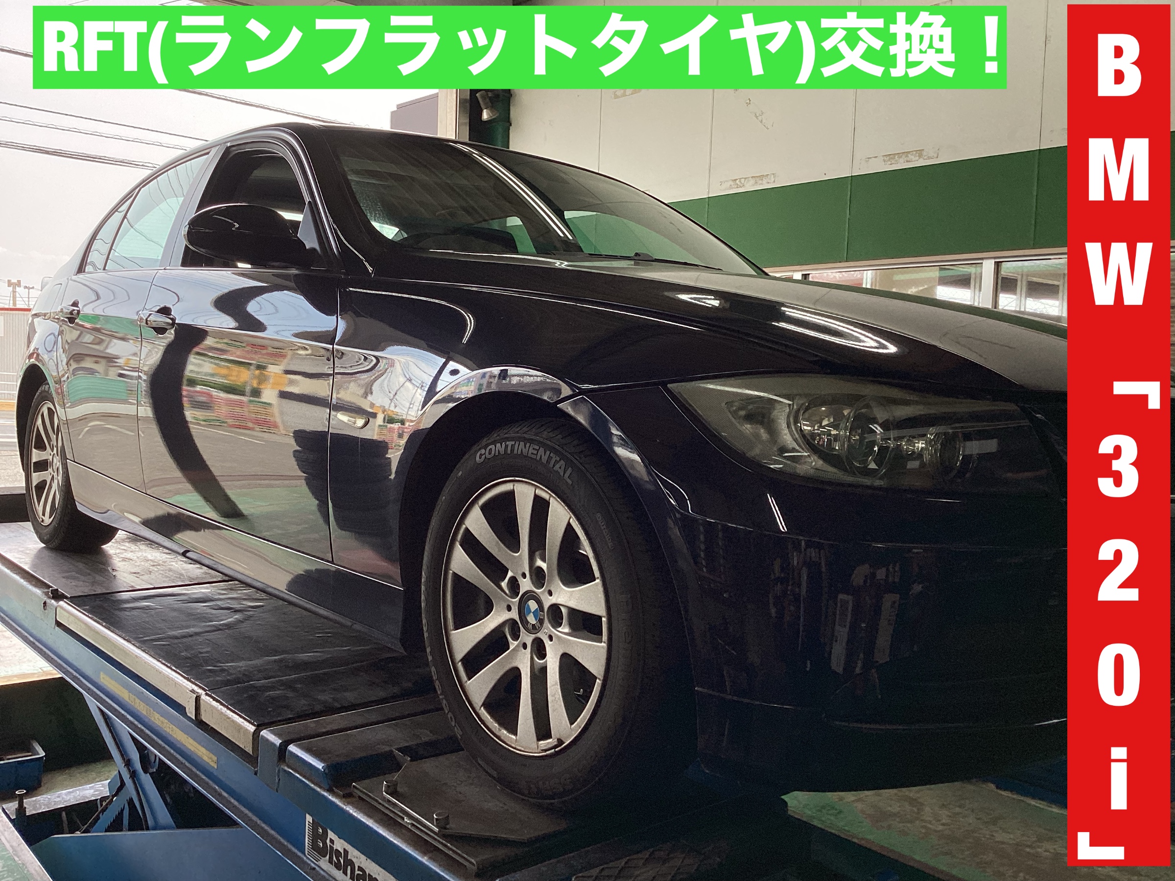 bmw-e90-320i-potenza-s001rft-bmw-3