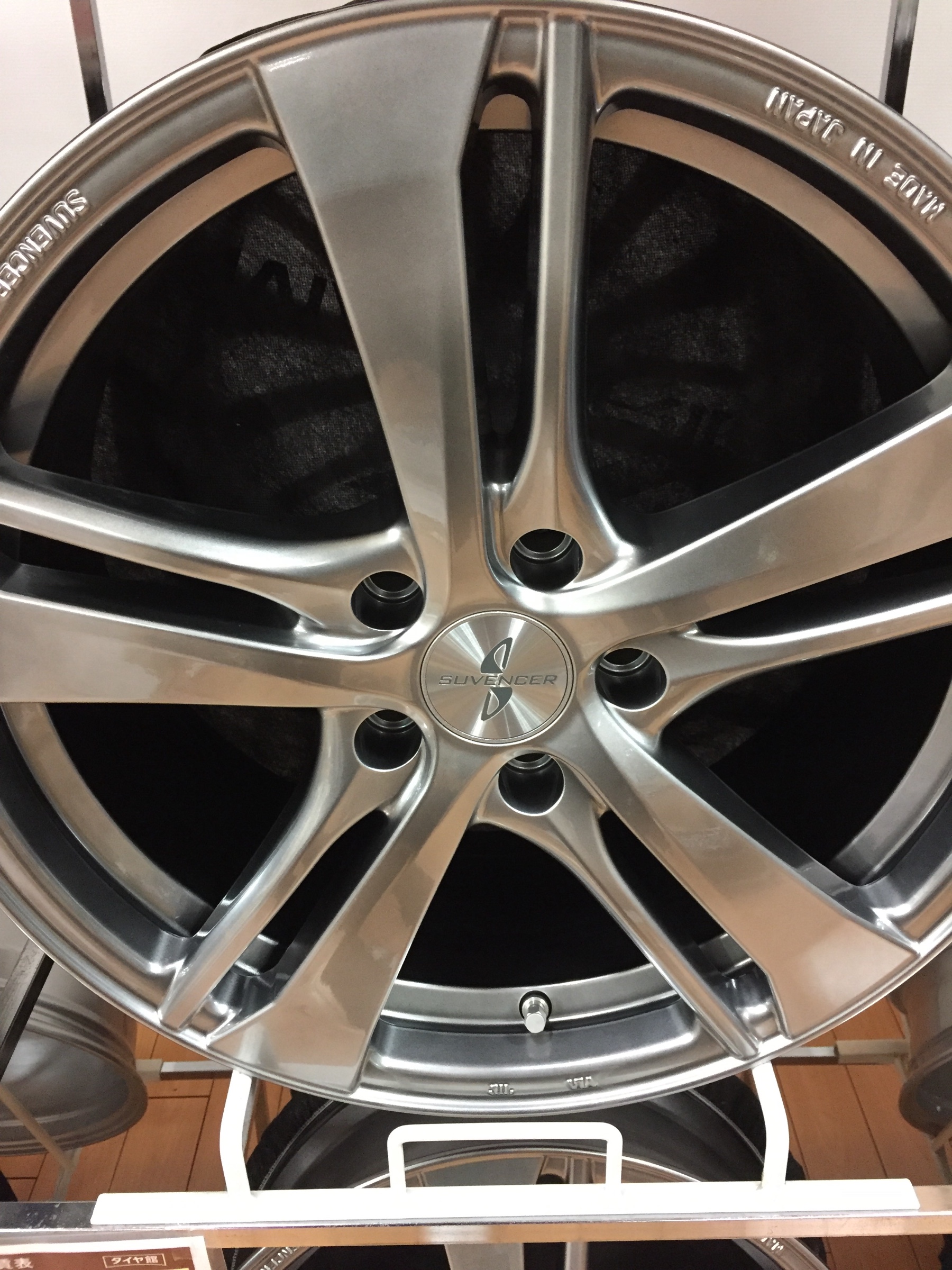 アルミホイール 作業取付情報 タイヤ館 小倉北 タイヤからはじまる トータルカーメンテナンス タイヤ館グループ