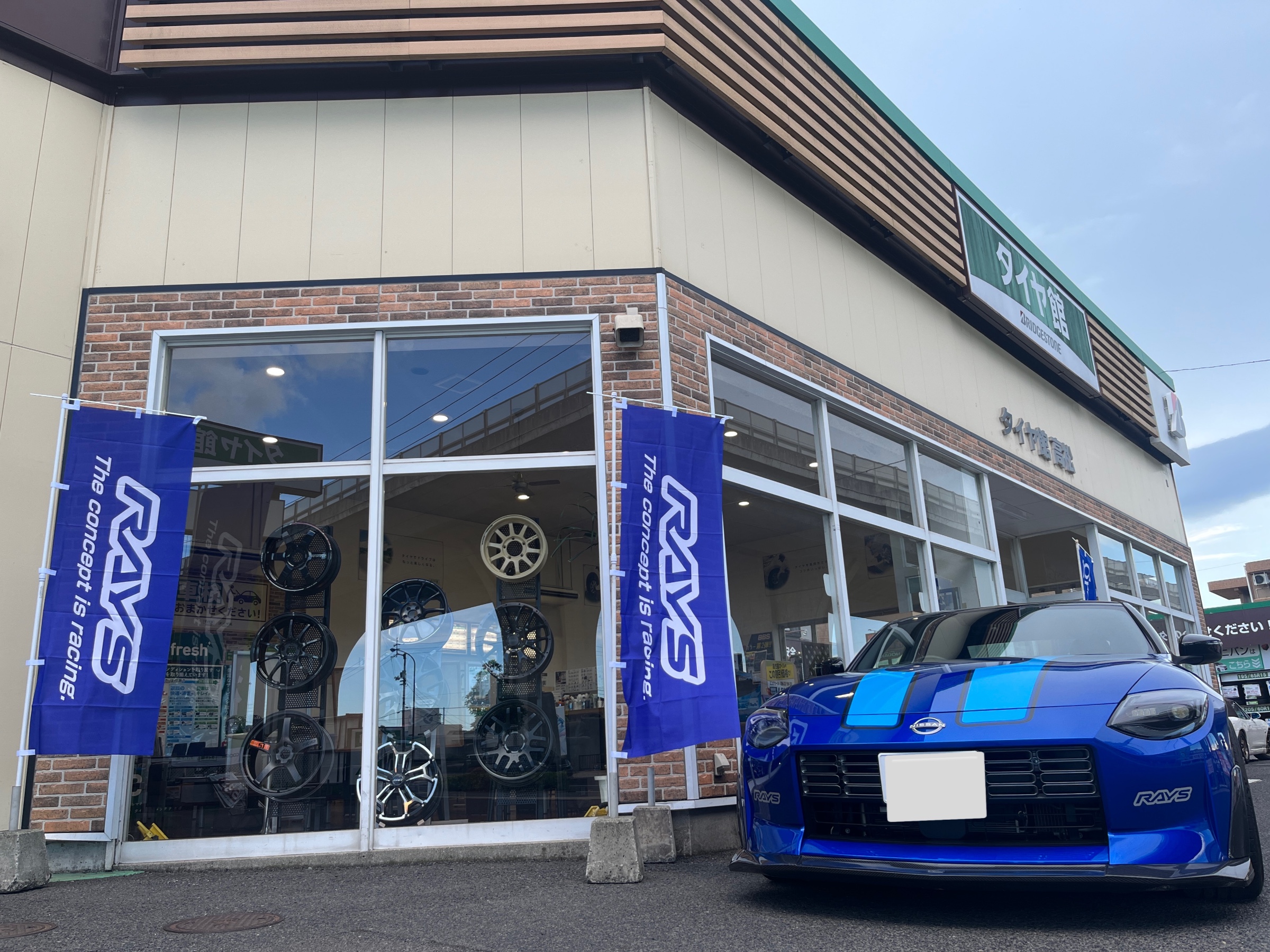 レイズスペシャルホイールフェア！！新型フェアレディZのデモカーRZ34