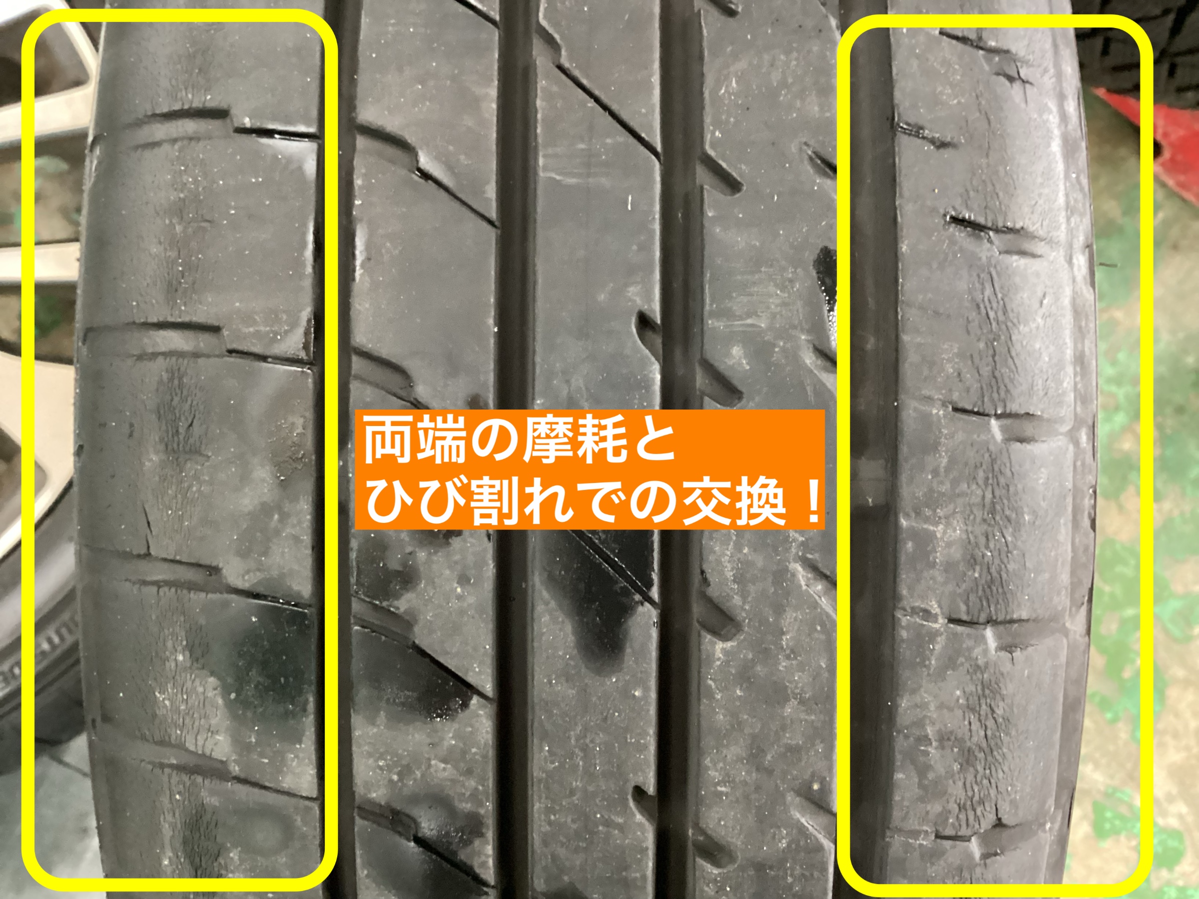日産「セレナ」にブリヂストンのミニバン専用設計タイヤ「Playz
