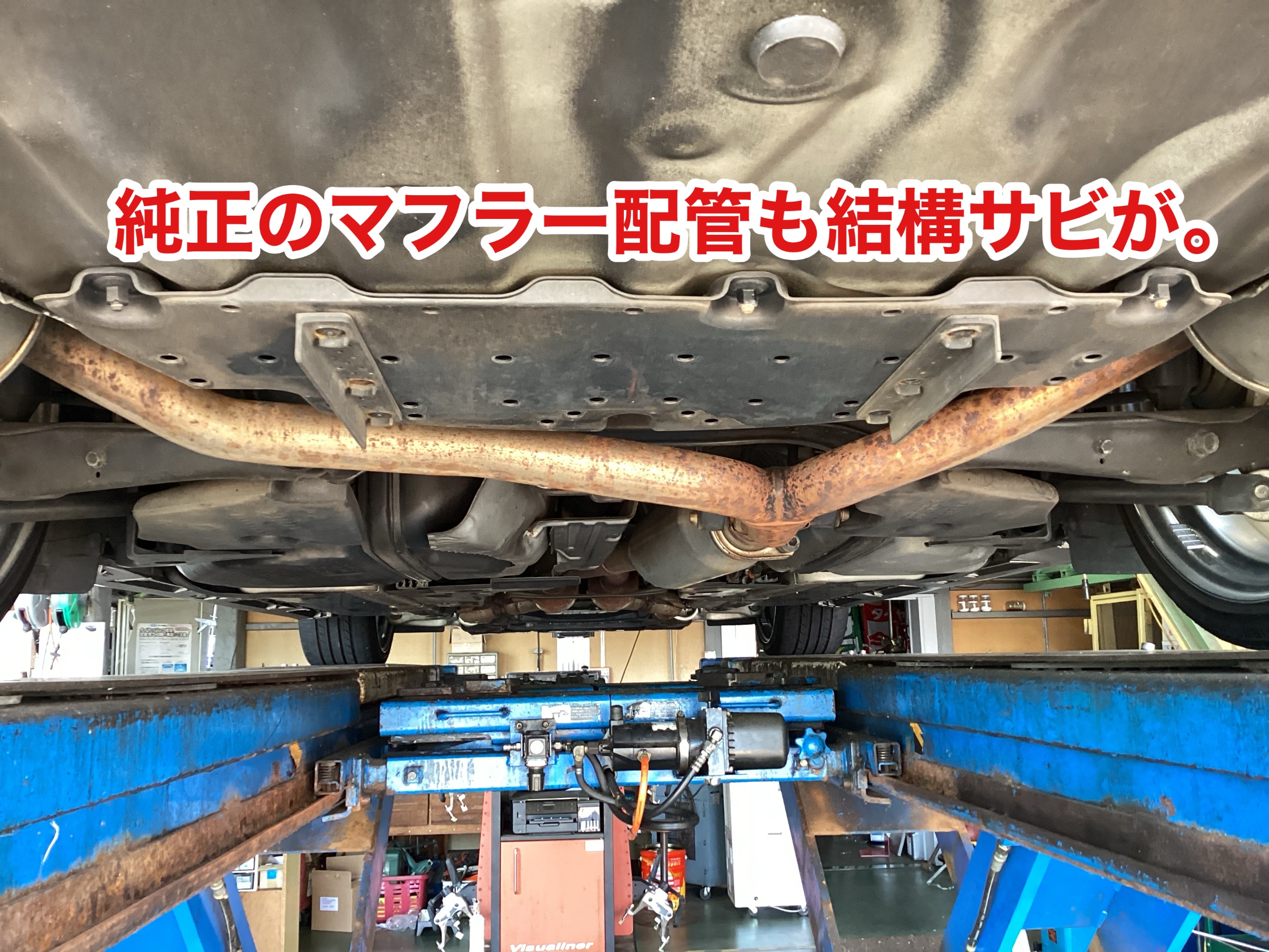 200系クラウン　車検対応　社外マフラー　ZEES製