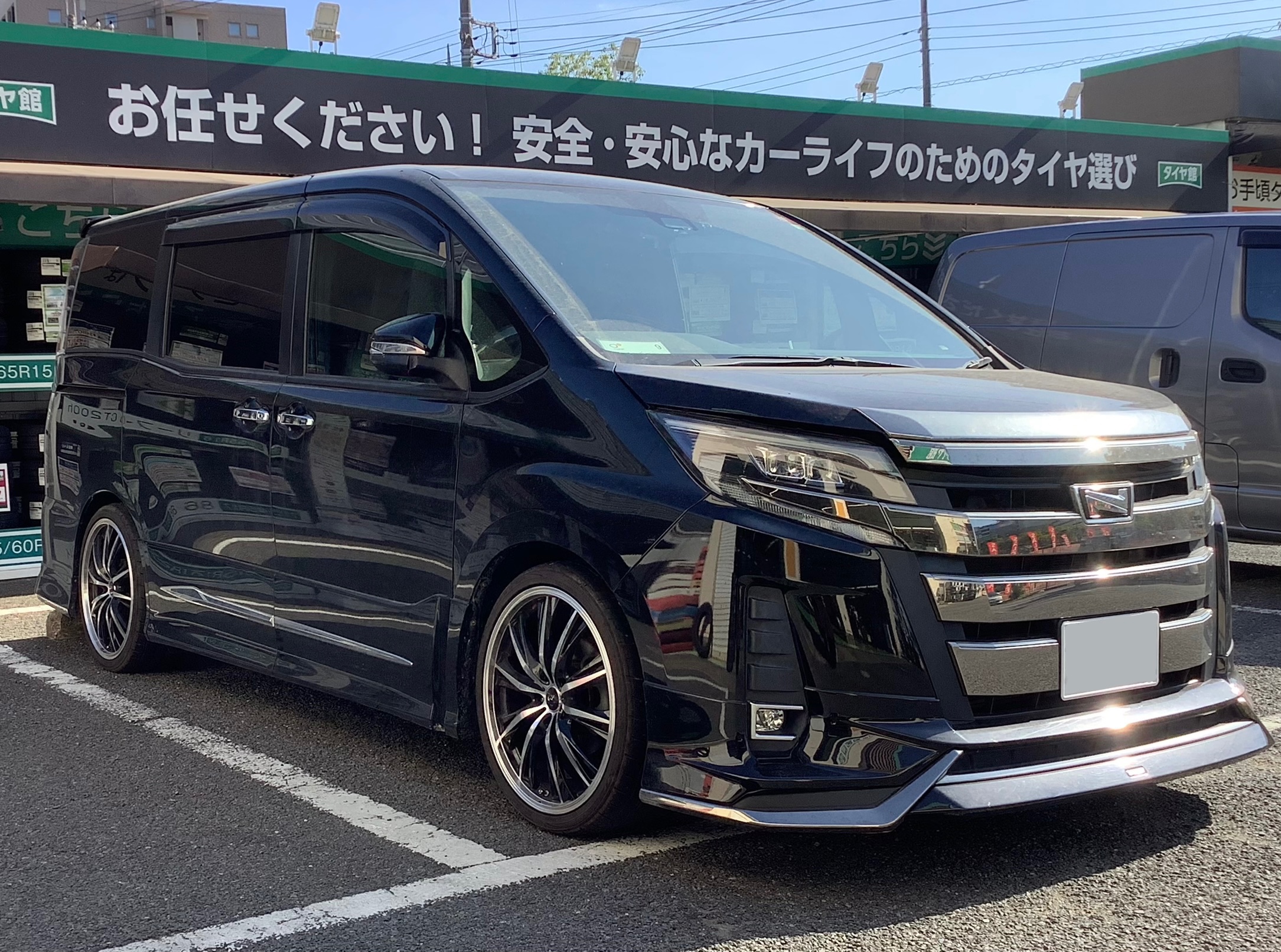 モデリスタ】ヴォクシー/ノア80系 ローダウンスプリングD2480-44010