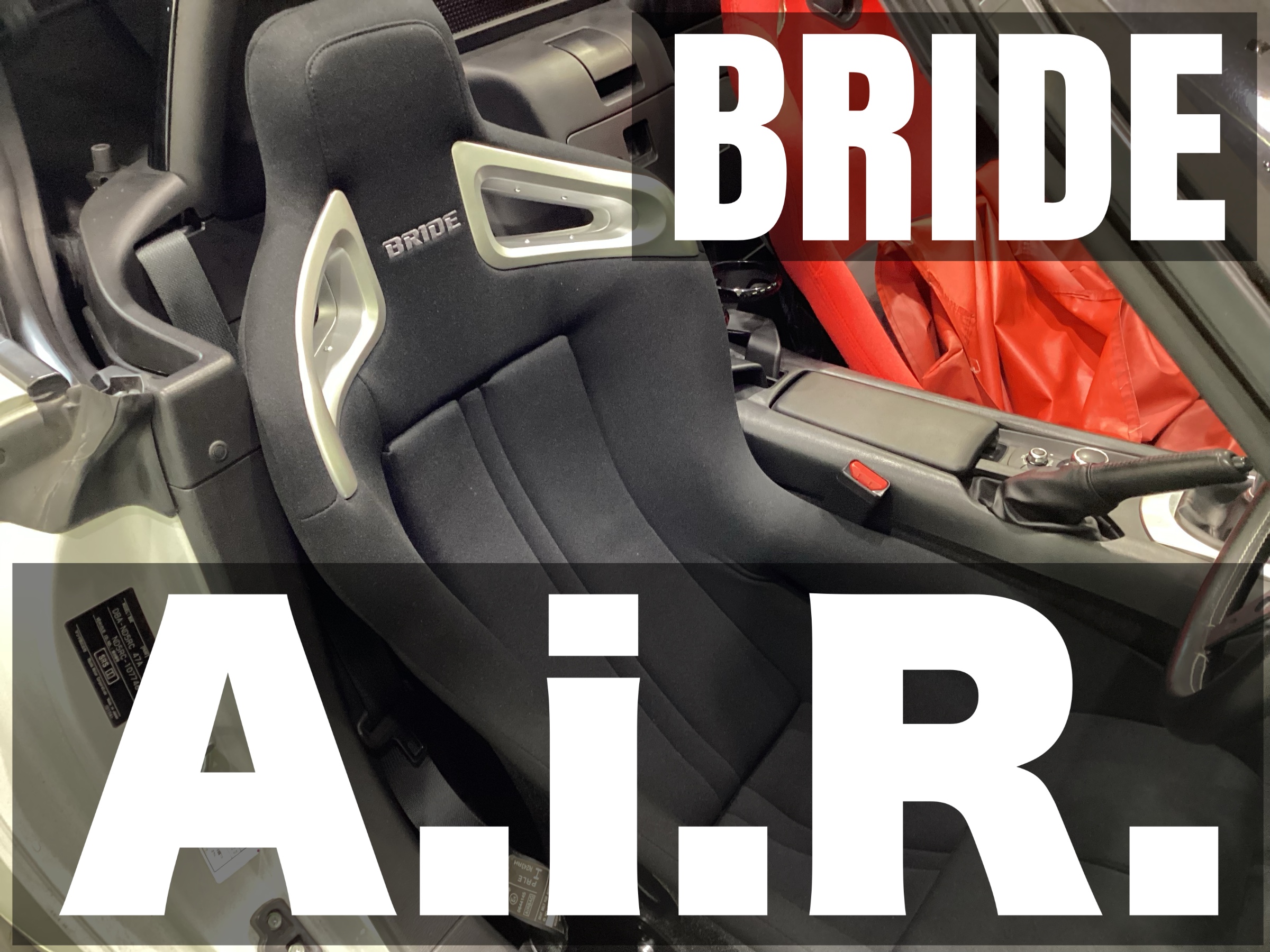 ロードスターにBRIDE A.I.R.装着！ | 店舗おススメ情報 | タイヤ館 