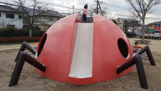 てんとう虫公園 すたっふ日記 タイヤ館 南久留米 タイヤからはじまる トータルカーメンテナンス タイヤ館グループ
