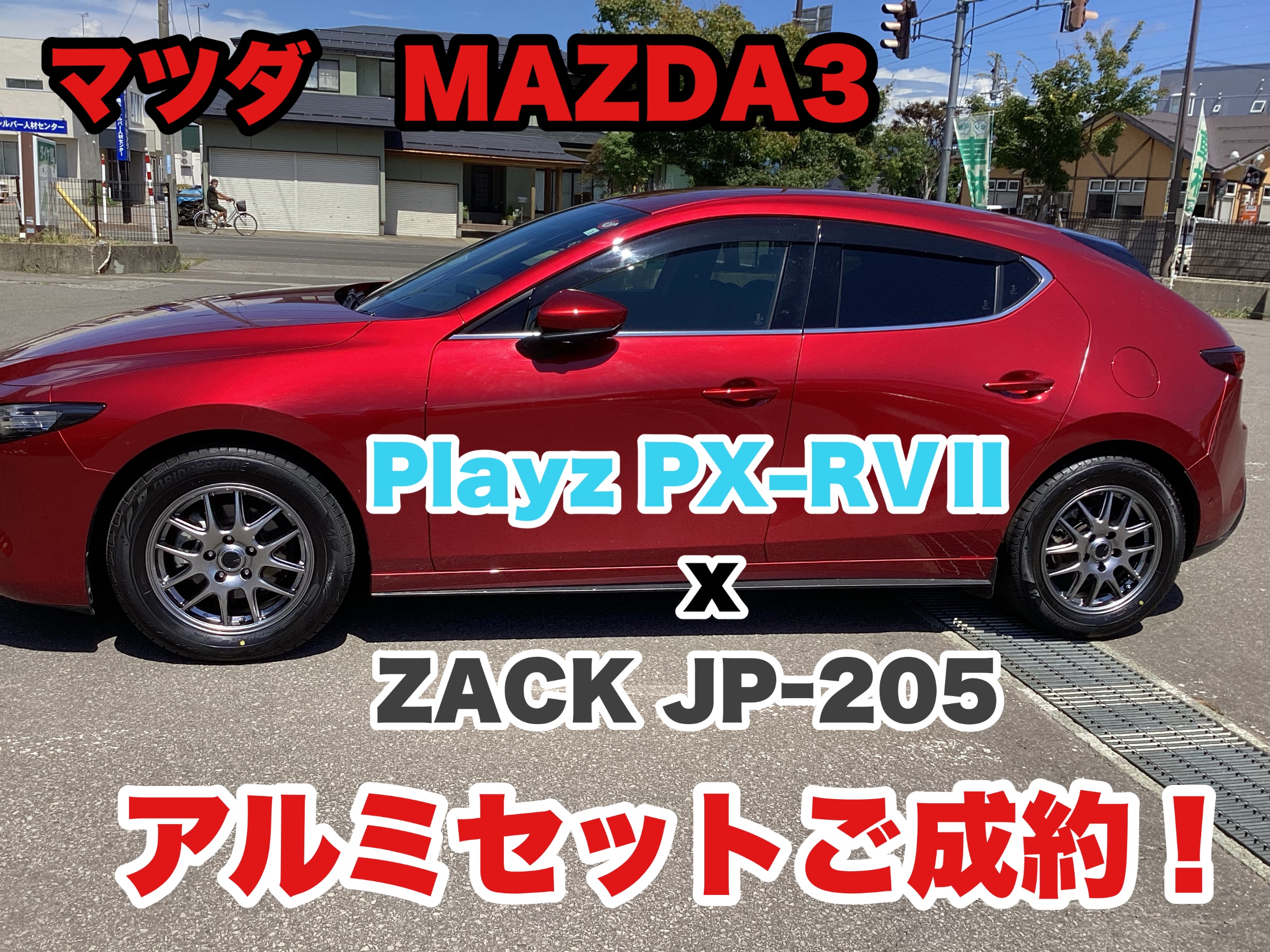 PSA鑑定 5枚 セット カードセイバー カードセーバー ローダー