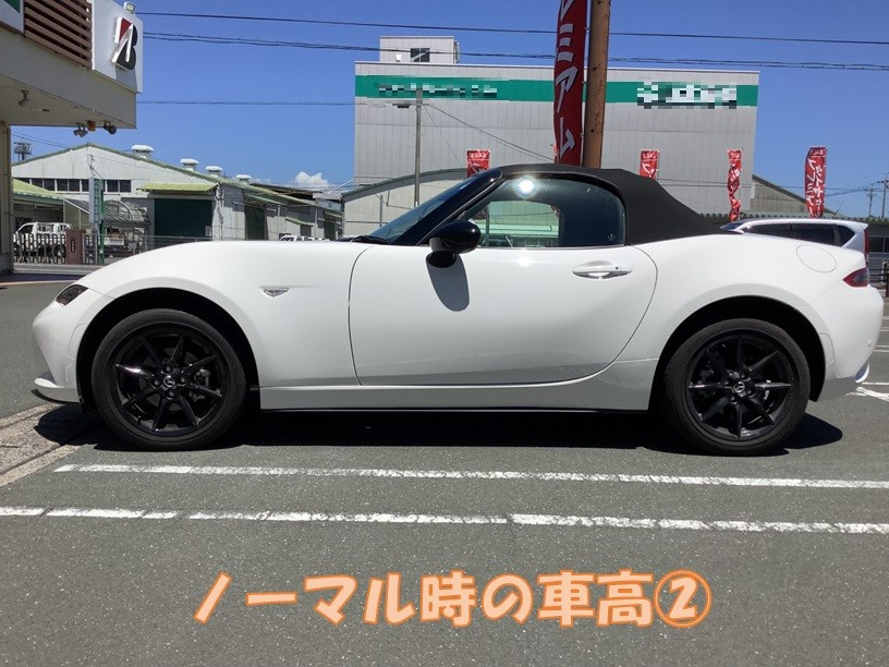MAZDA【NDロードスター】をカスタム！ホイール交換・ダウンサス
