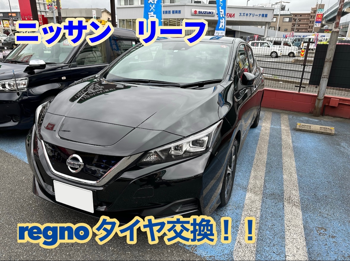 りーーーーふ