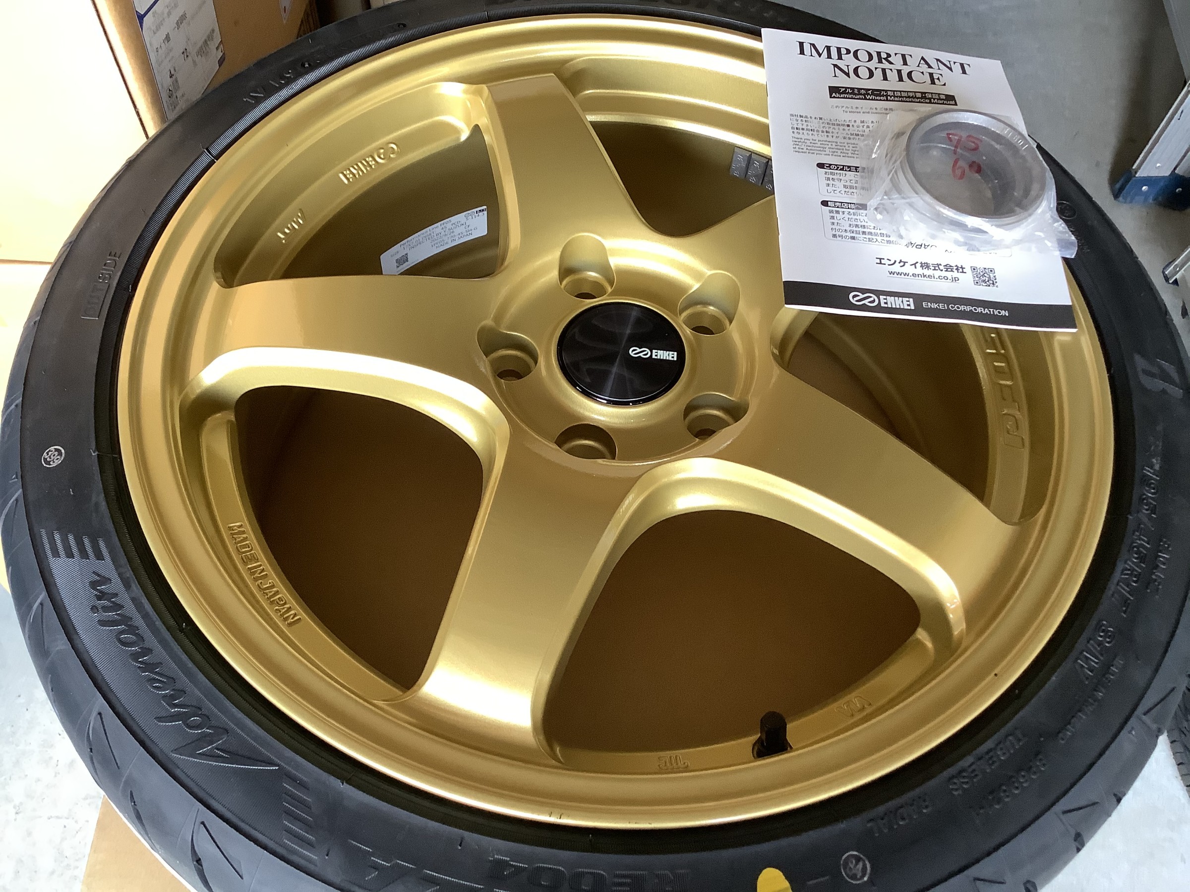 スイフトスポーツ エンケイPF05 お取付け | 店舗おススメ情報 | タイヤ