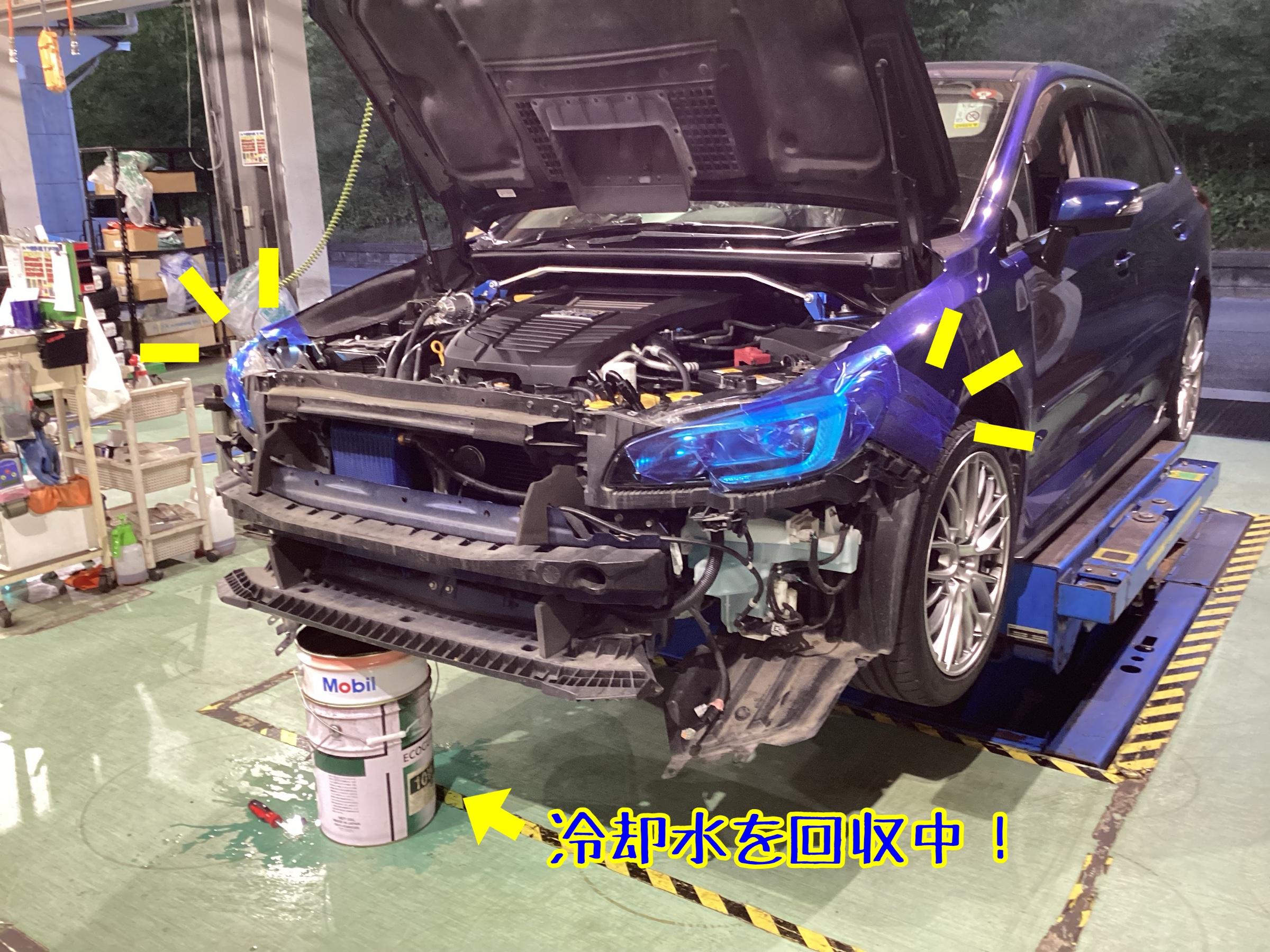 スバル レヴォーグ VM型 ラジエター 交換 その② | スバル レヴォーグ