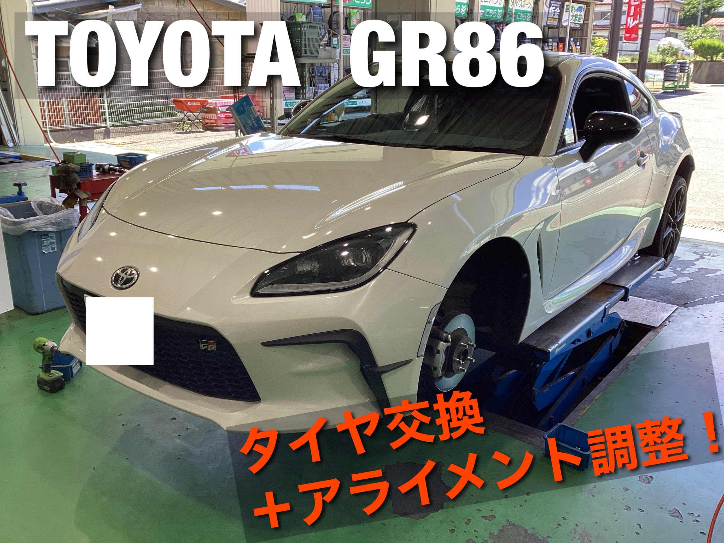 今だけお値下げ 2.4G仕様 TB-03 4WD ARTA garaiya GG-RTX4060Ti-E8GB/OC/DF | GG-RTX4060Ti-E8GB/OC/DF | 玄人志向