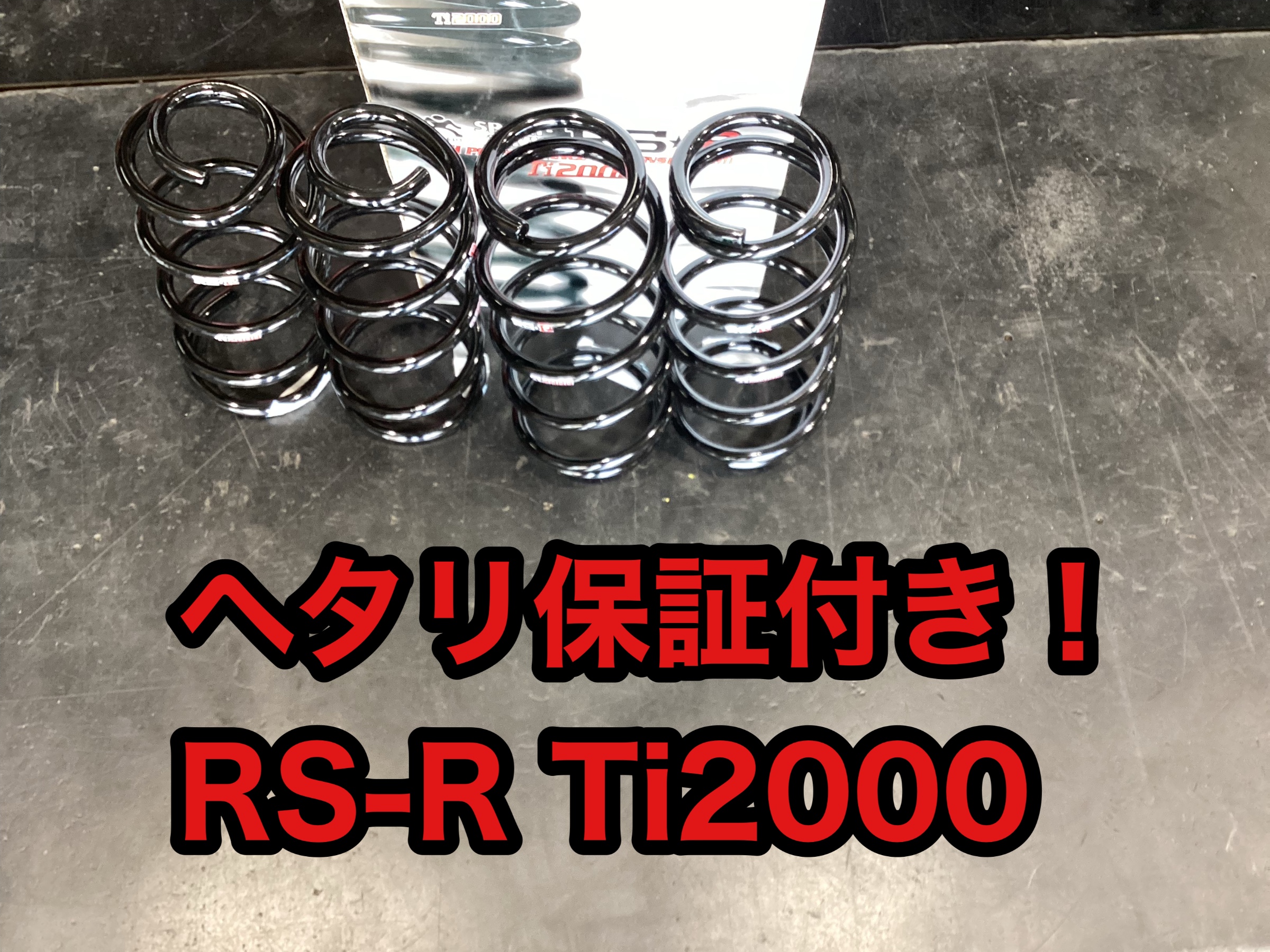 最終✩マサです✩゜他の方の購入はお控え下さいませ〜。。 楽天市場】ライブ ディオ zx 純正 部品の通販