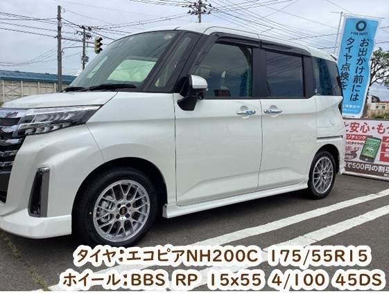 ルーミーにBBS装着！ | 店舗おススメ情報 | タイヤ館 青山
