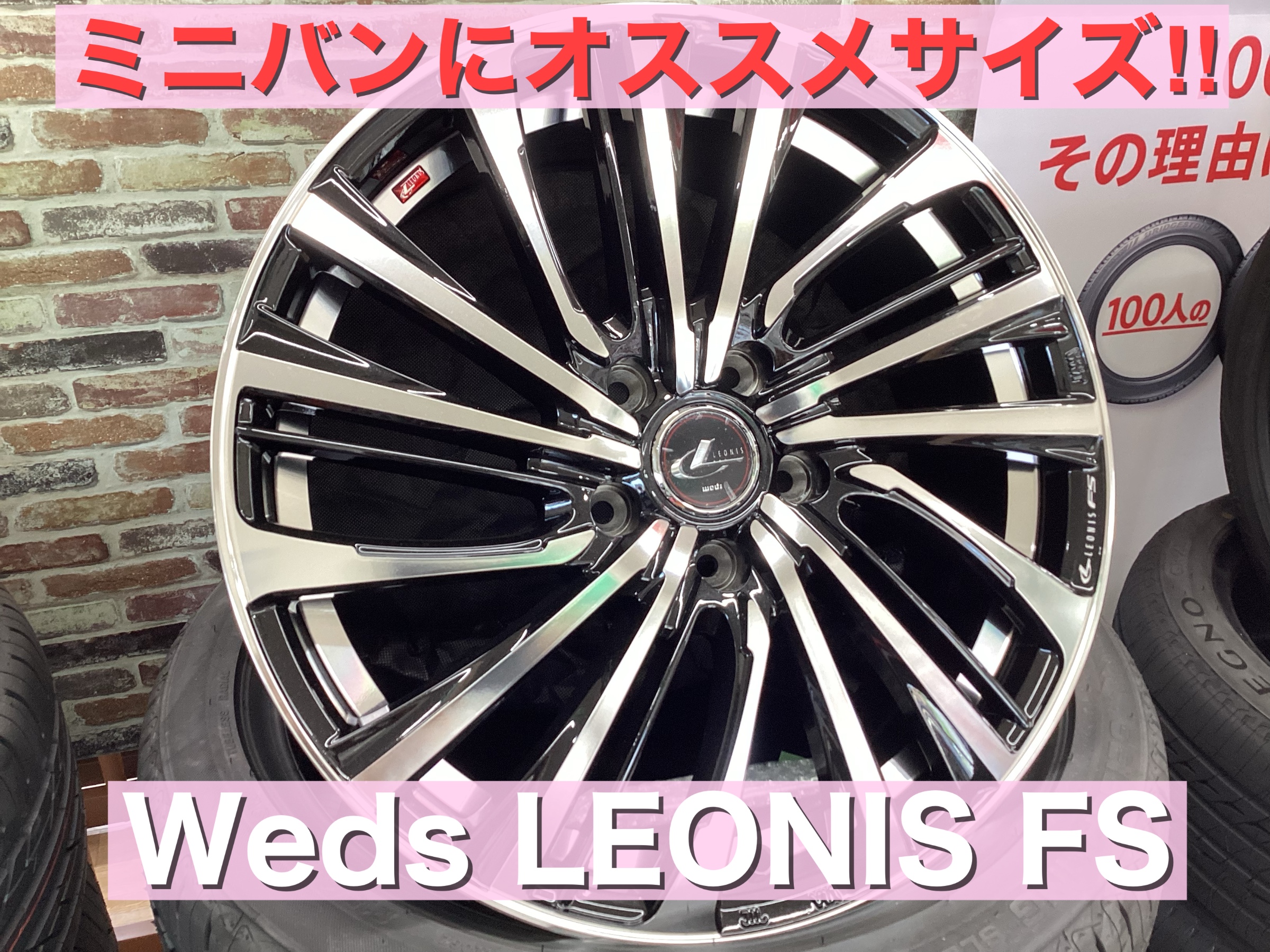 18x7.0  5H114.3  in55  ｶﾗｰ PBMC