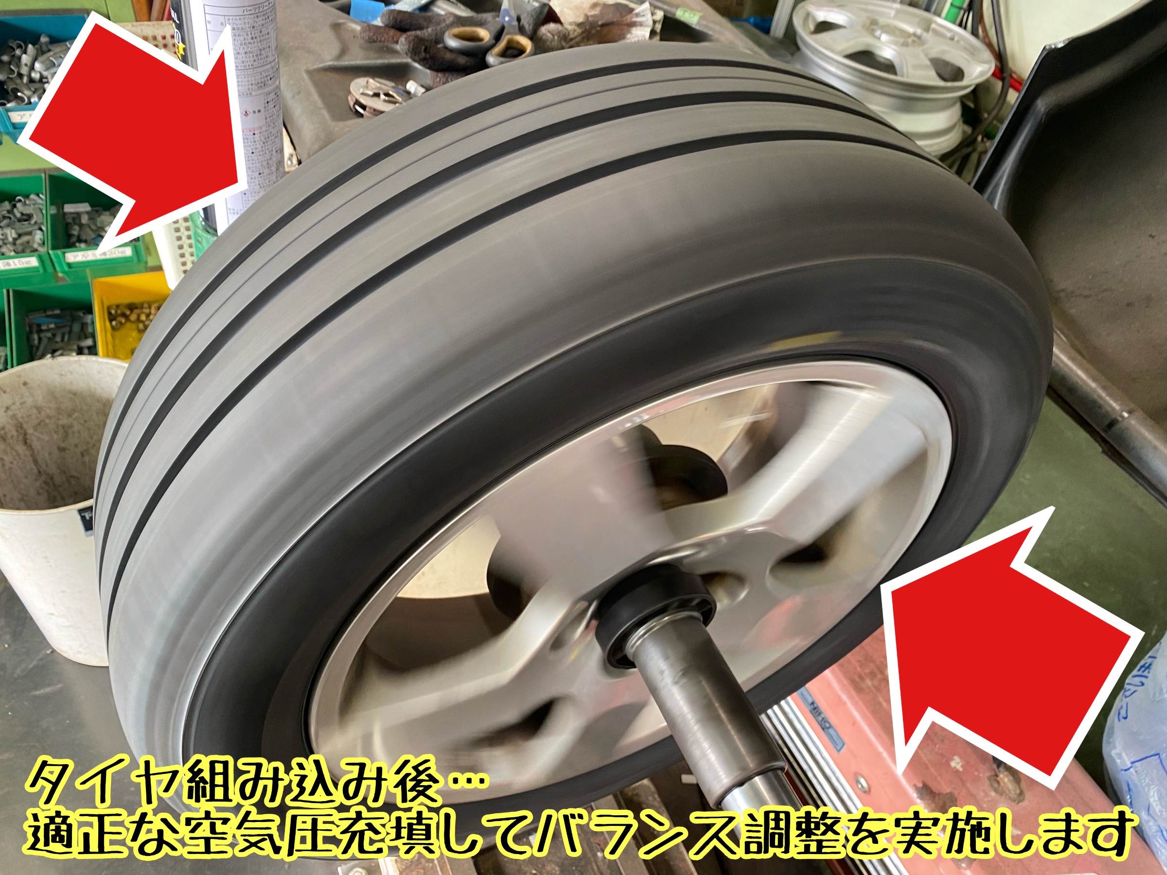 タイヤ館下松店　ブリヂストン　プジョー 207CC 輸入車　下松市　周南市