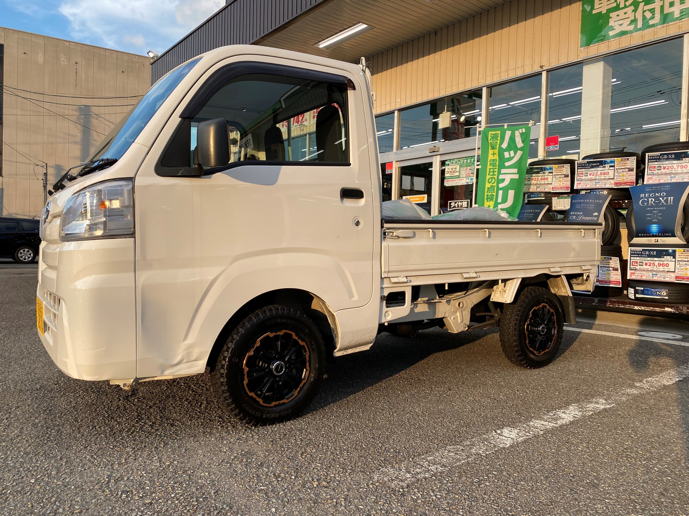 軽トラタイヤもお任せください！ | 店舗おススメ情報 | タイヤ館