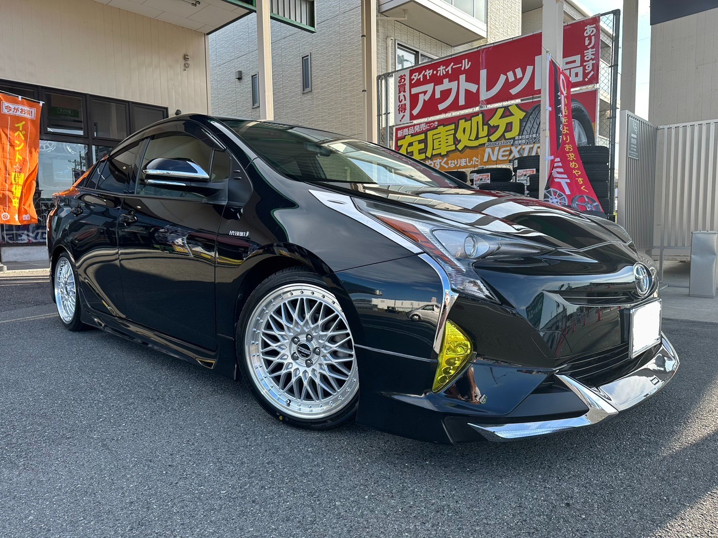 50プリウスにテイン車高調(FLEX-Z)、ホイール(シュタイナーFTX)を装着