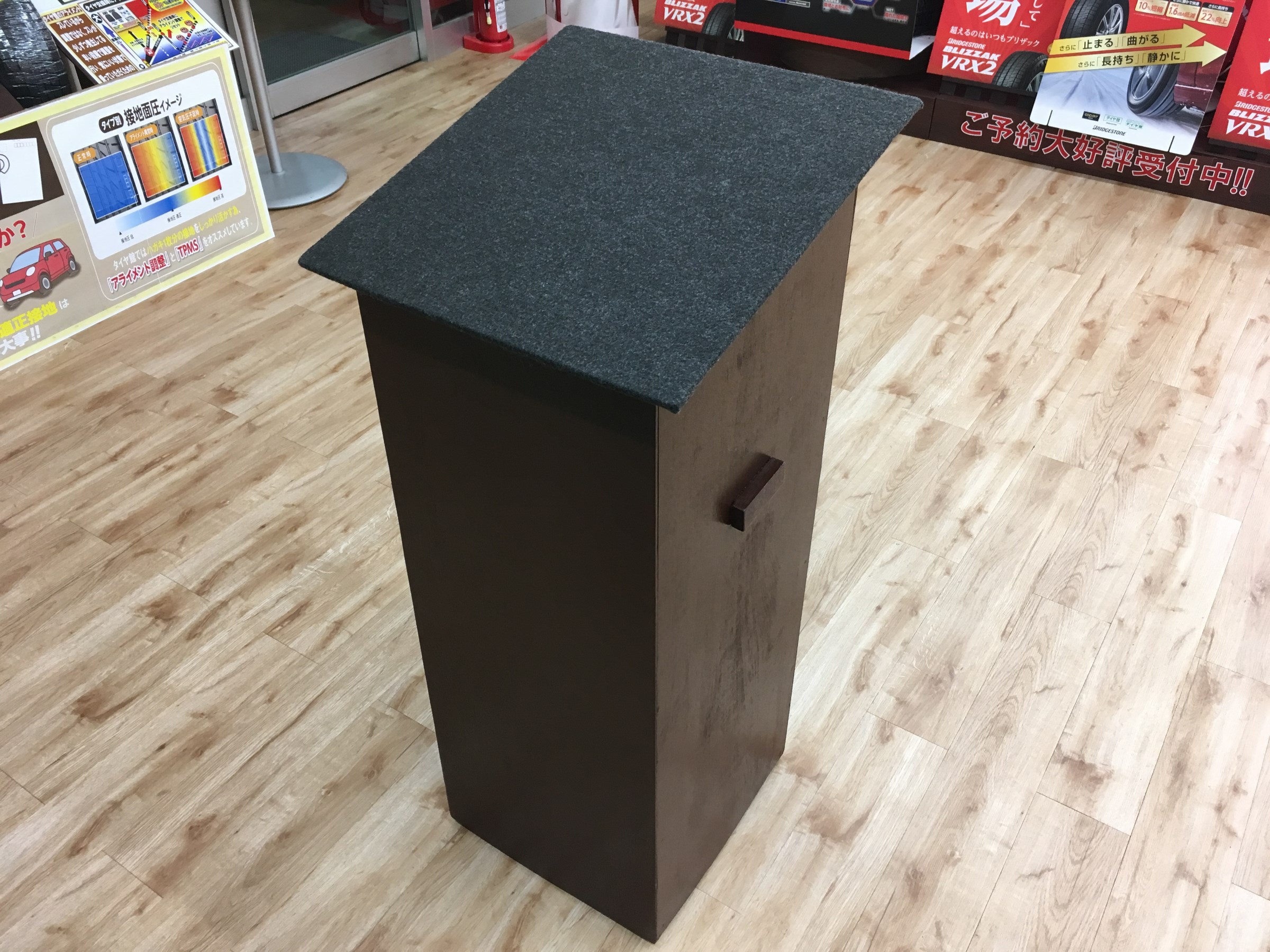 作業受付ボード
