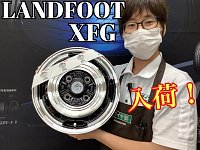 軽トラ・バン用アルミホイール！入荷しました♪ | 店舗おススメ