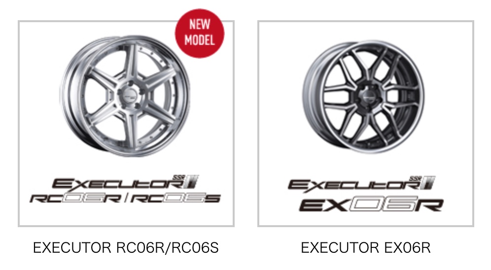 アルミホイール紹介〜タナベさんのSSRブランド EXECUTOR CV05