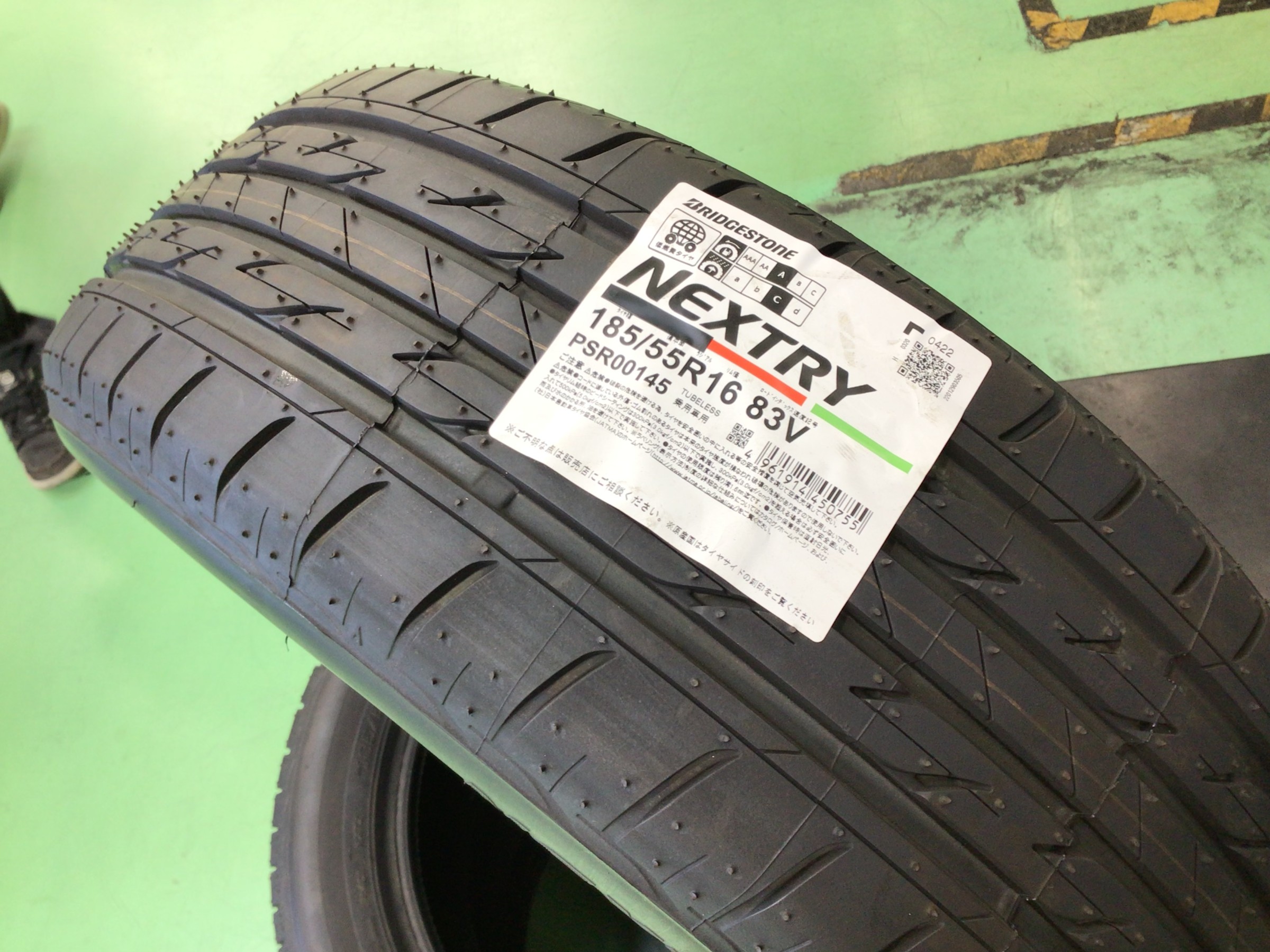 楽天市場】NEXTRY 195／55R16の通販