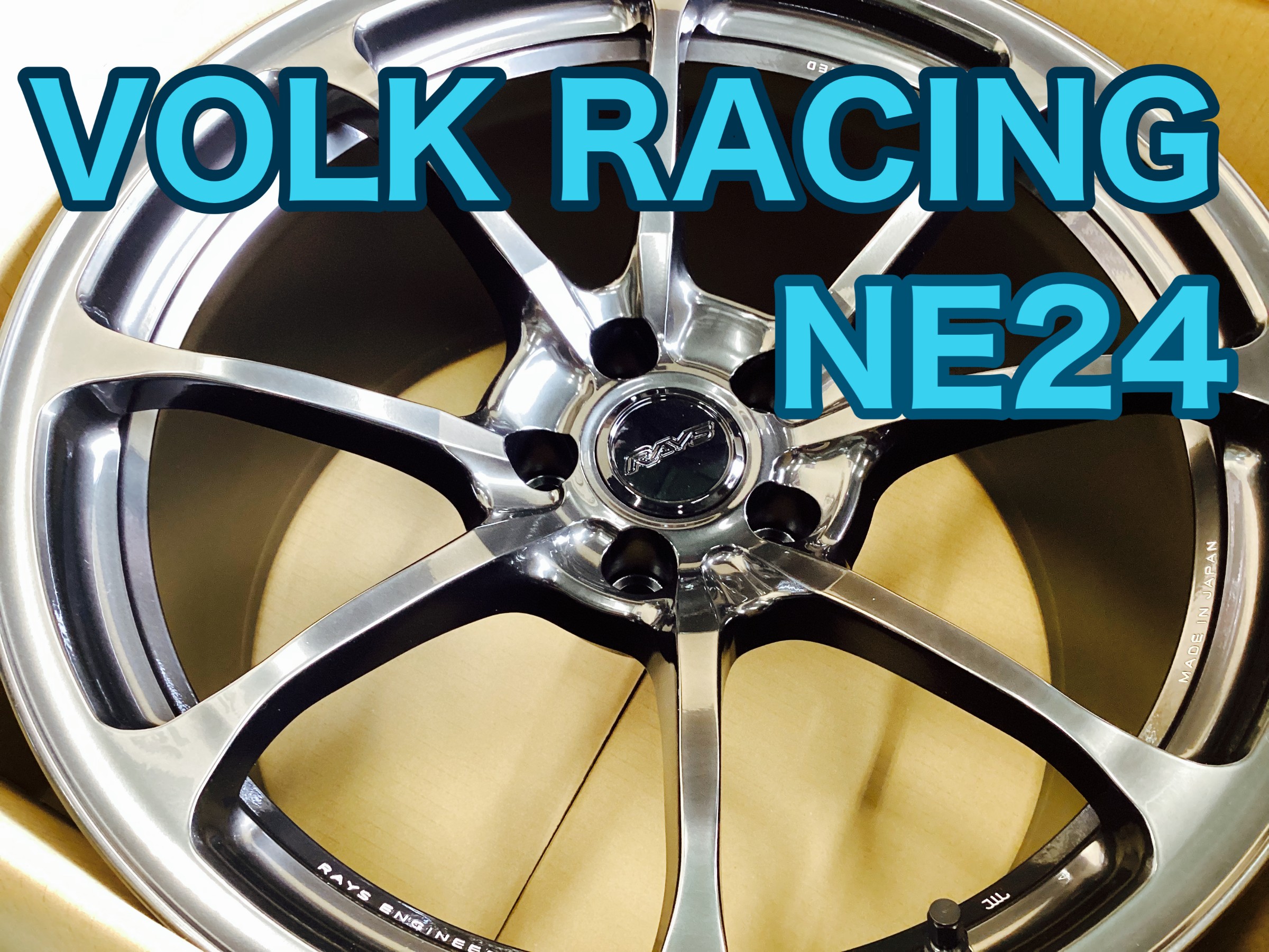 26.27のセール前にちょっとだけ商品を見せちゃいます(￣▽￣) | 店舗お