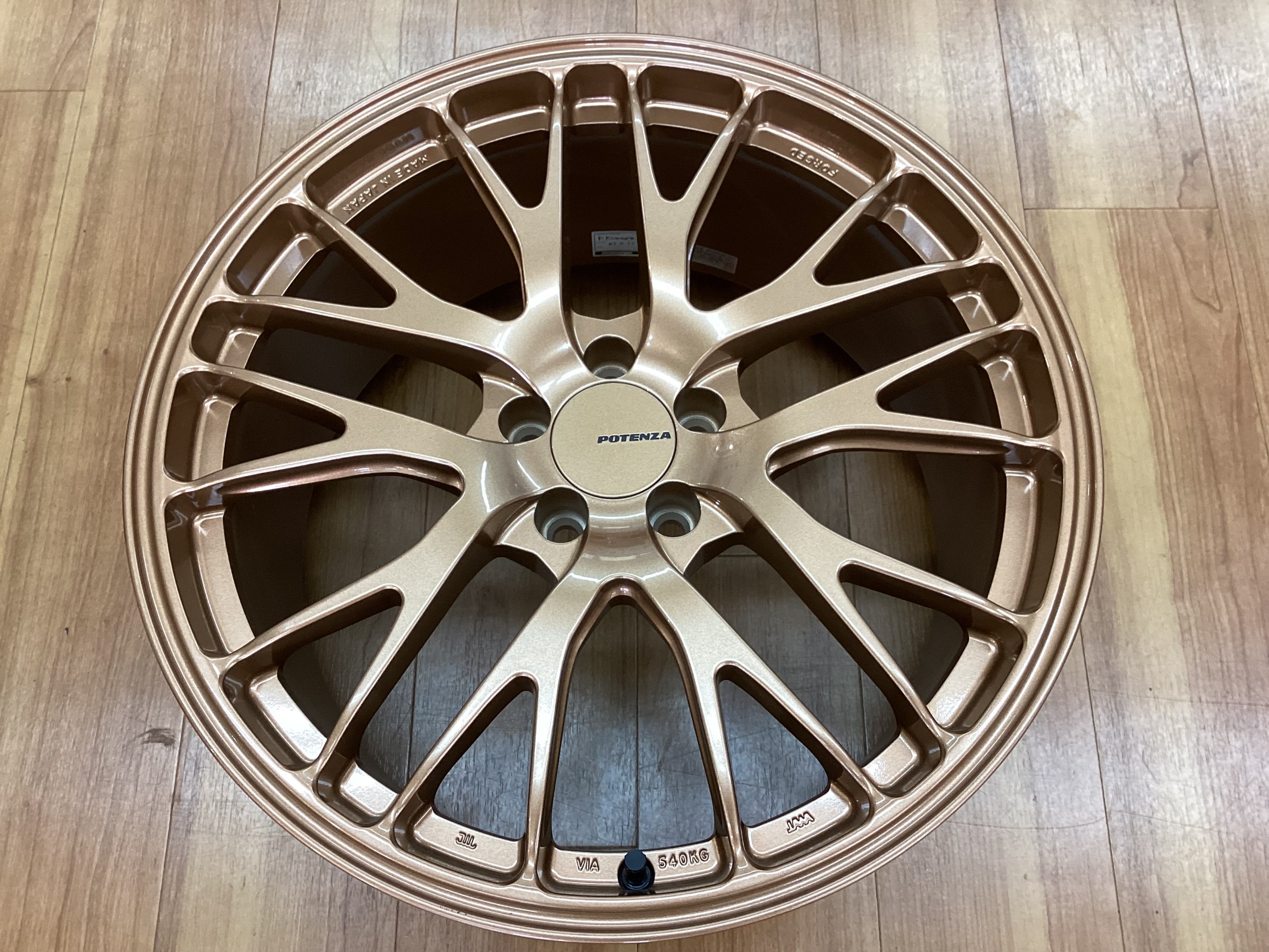 期間限定展示中】POTENZA RW007／Prodrive GC-05N | 店舗お