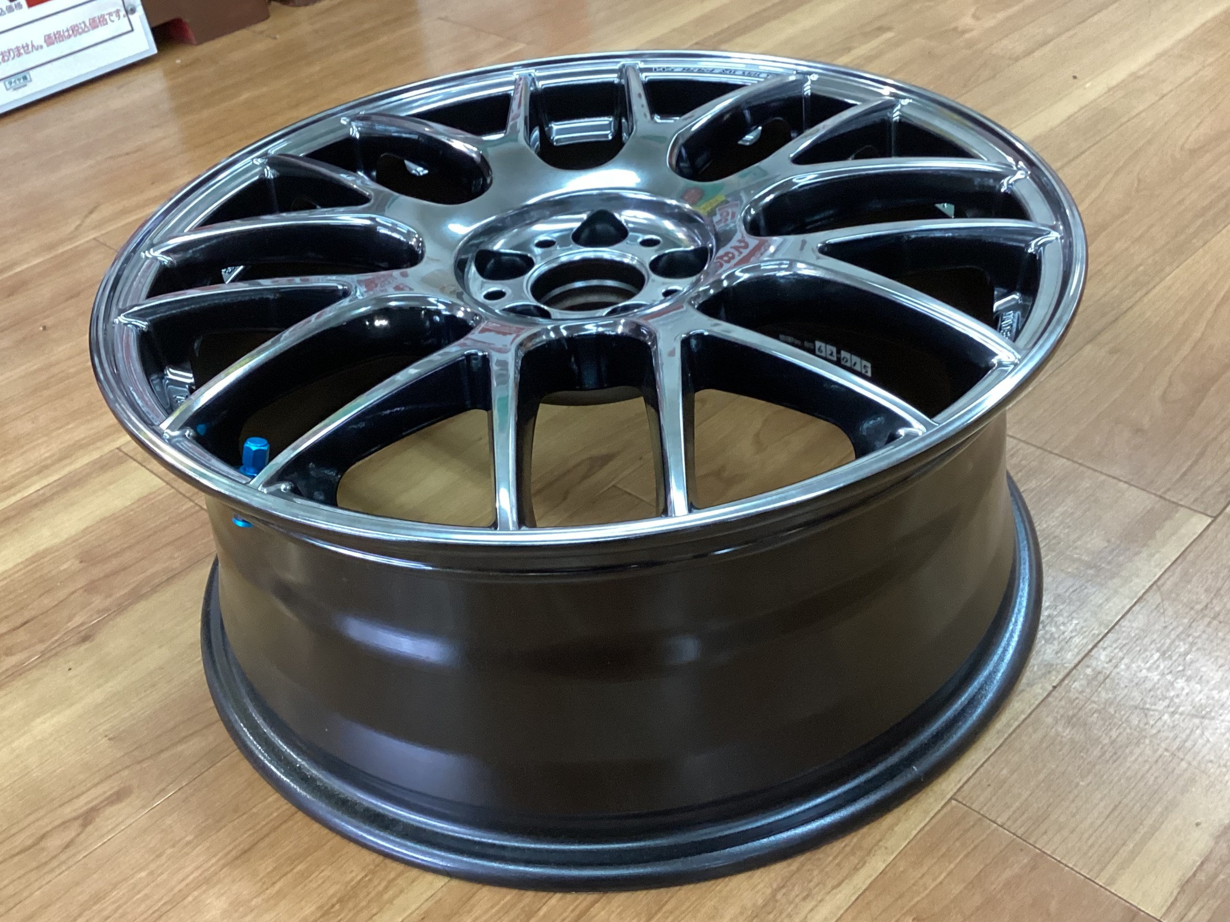 期間限定展示中】WORK EMOTION M8R／WORK EMOTION ZR10 | 店舗おススメ