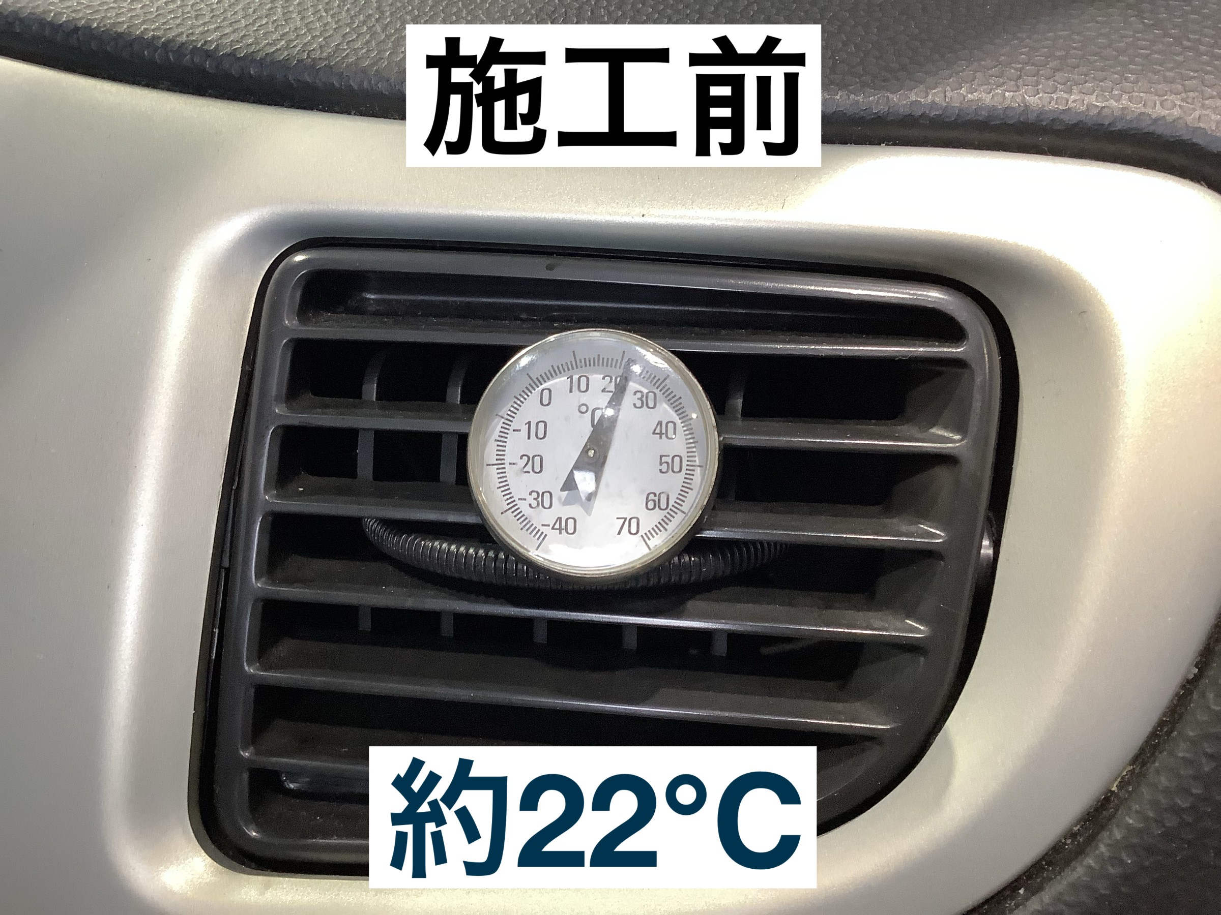 スバルR2　R　部品取り車 部品取車・スバル R2・ご成約・合同会社MU自動車解体所・部品取り車