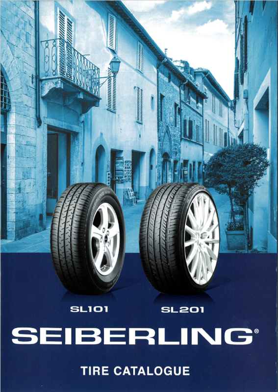 セイバーリング