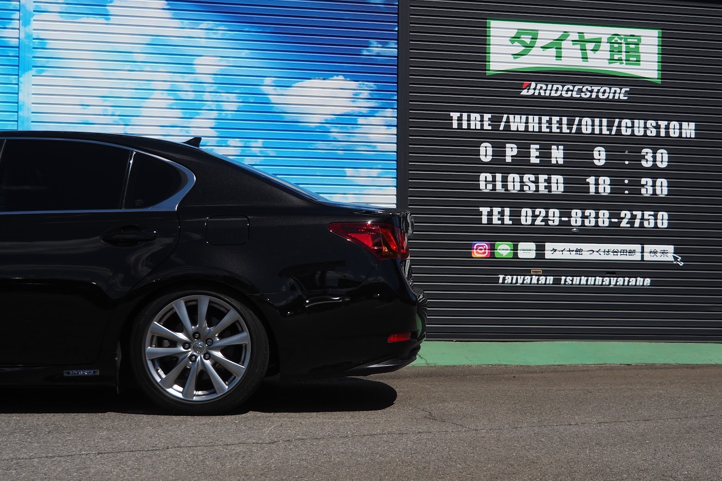 レクサスGS 【車高調 取付】 | 店舗おススメ情報 | タイヤ館