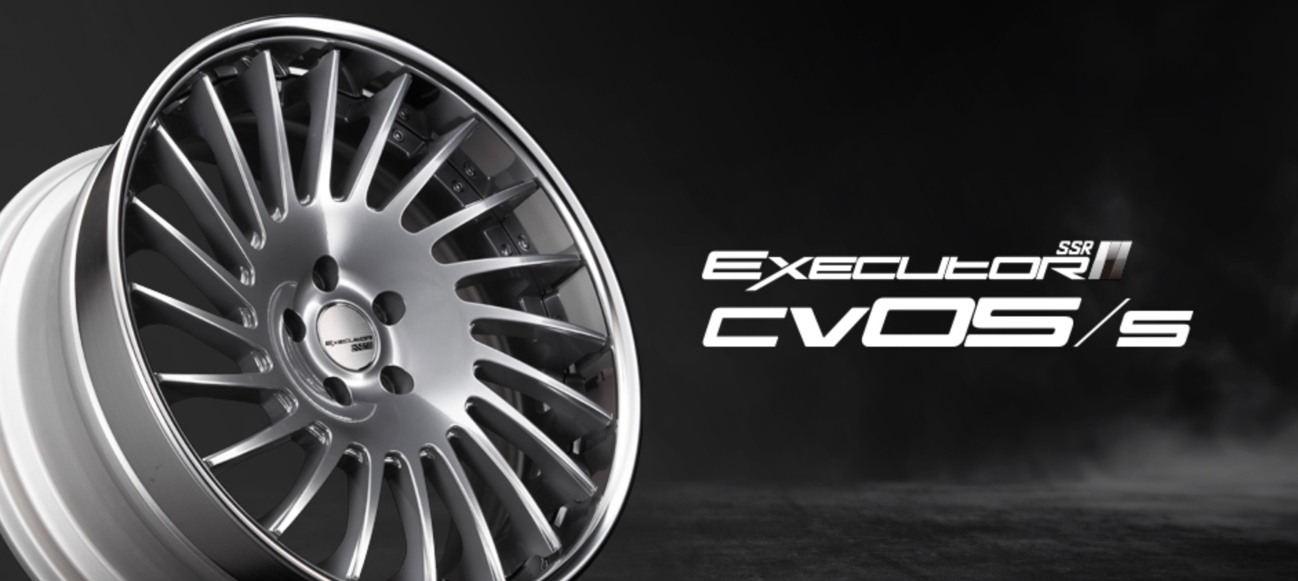 アルミホイール紹介〜タナベさんのSSRブランド EXECUTOR CV05