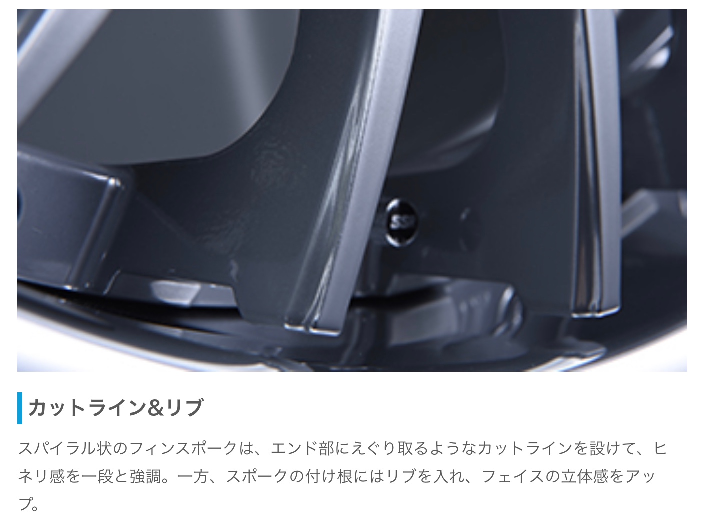 アルミホイール紹介〜タナベさんのSSRブランド EXECUTOR CV05 アルミホイール紹介〜タナベさんのSSRブランド EXECUTOR CV05