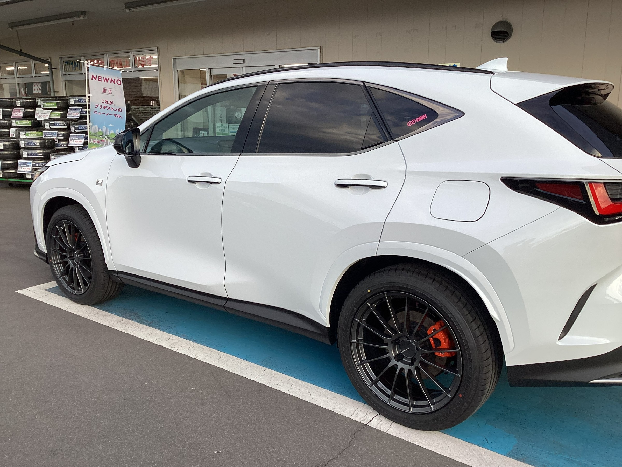 新型レクサスNX × エンケイRS05RR | 店舗おススメ情報 | タイヤ館