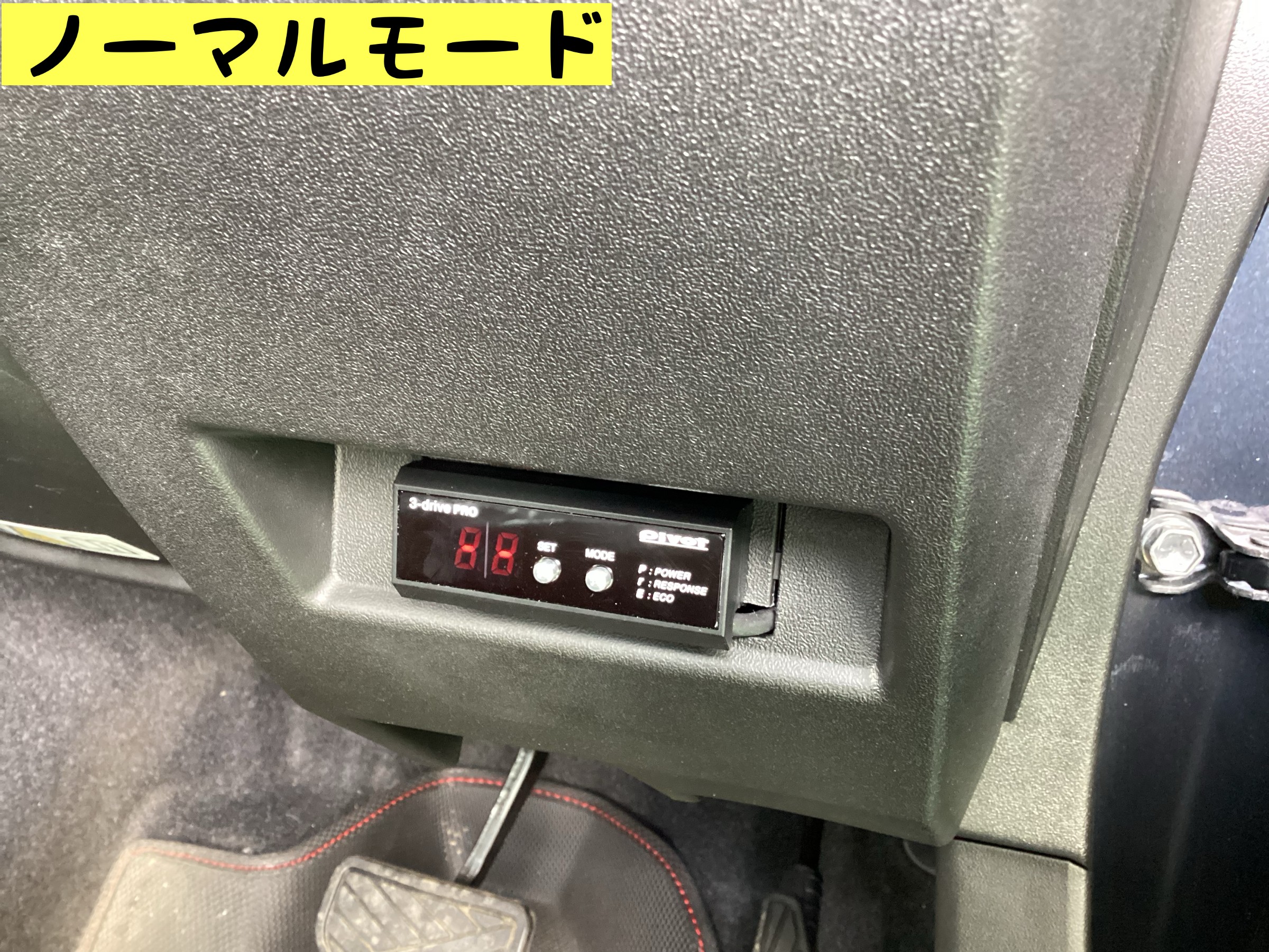 3-drive PRO スロットルコントローラー ジムニー JB64 ジムニーJB64, 3