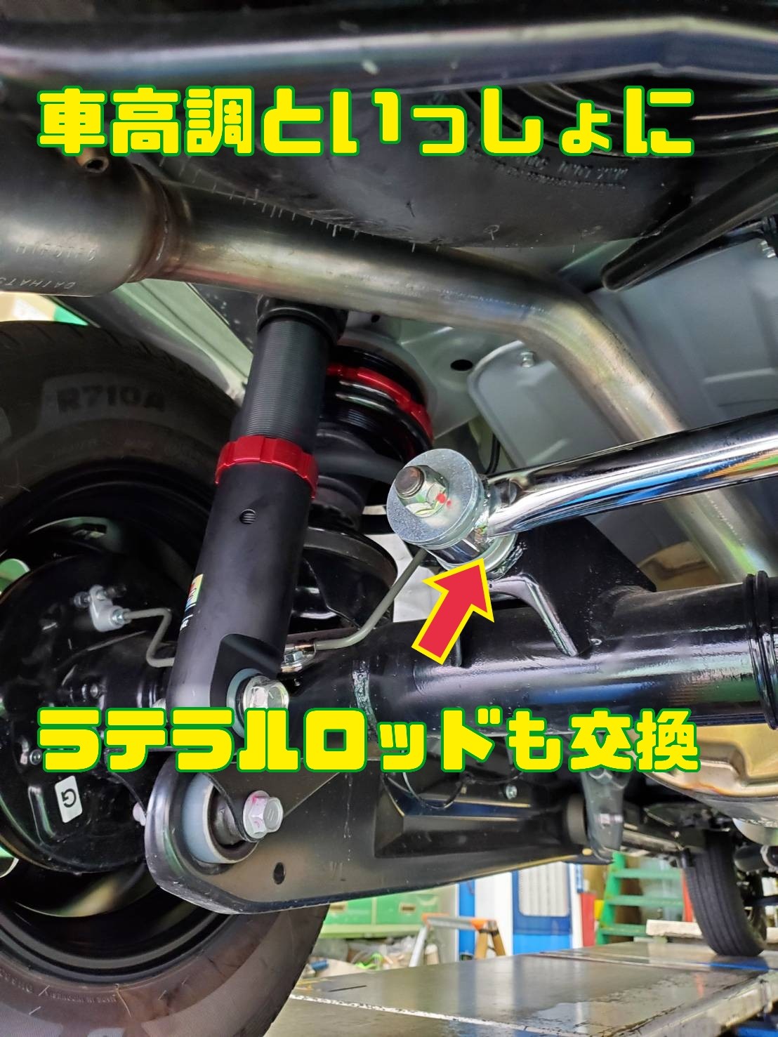 アメ車　足回りドレスアップ アメ車 足回りドレスアップ アメ車 足回りドレスアップ ZX