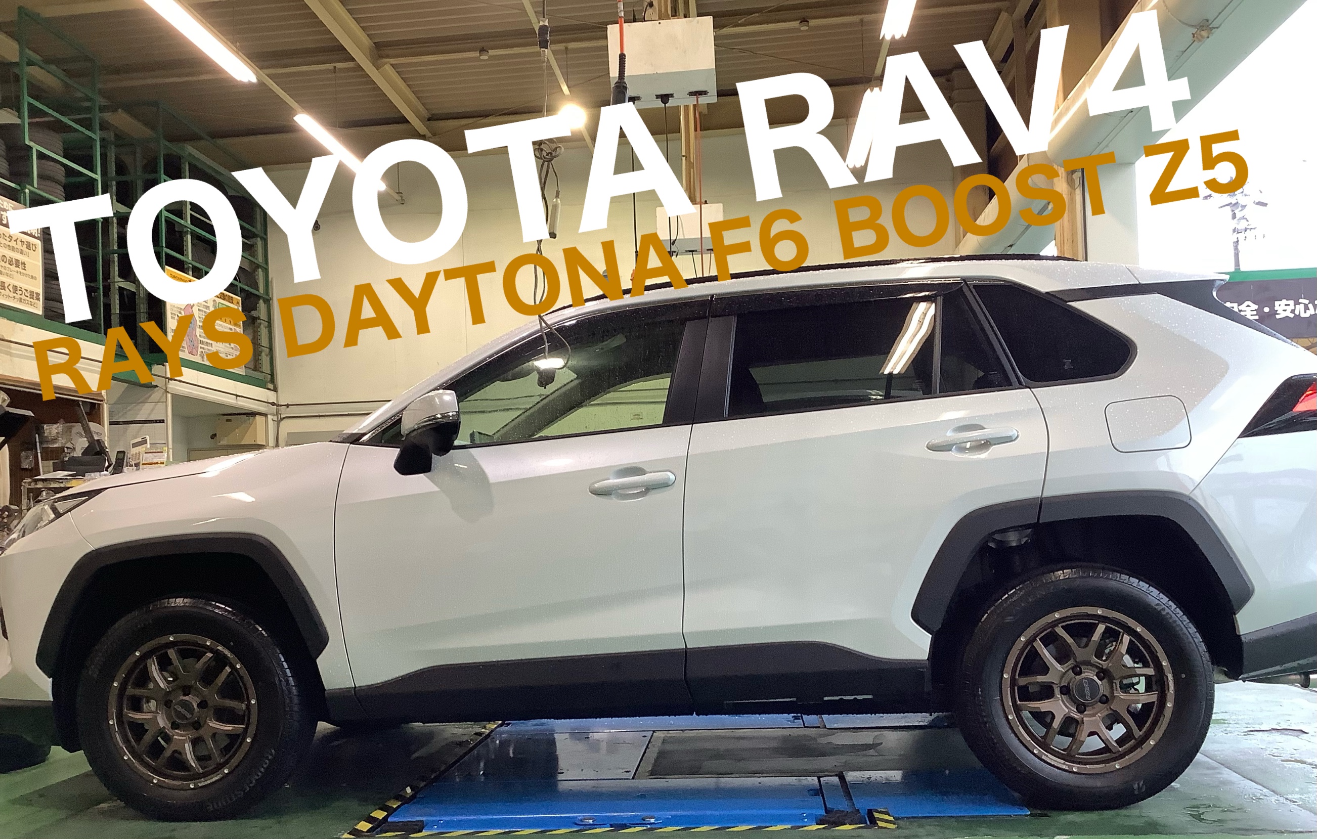 RAYS DAYTONA F6 BOOST 17x70 5/114 5 +32 Z5