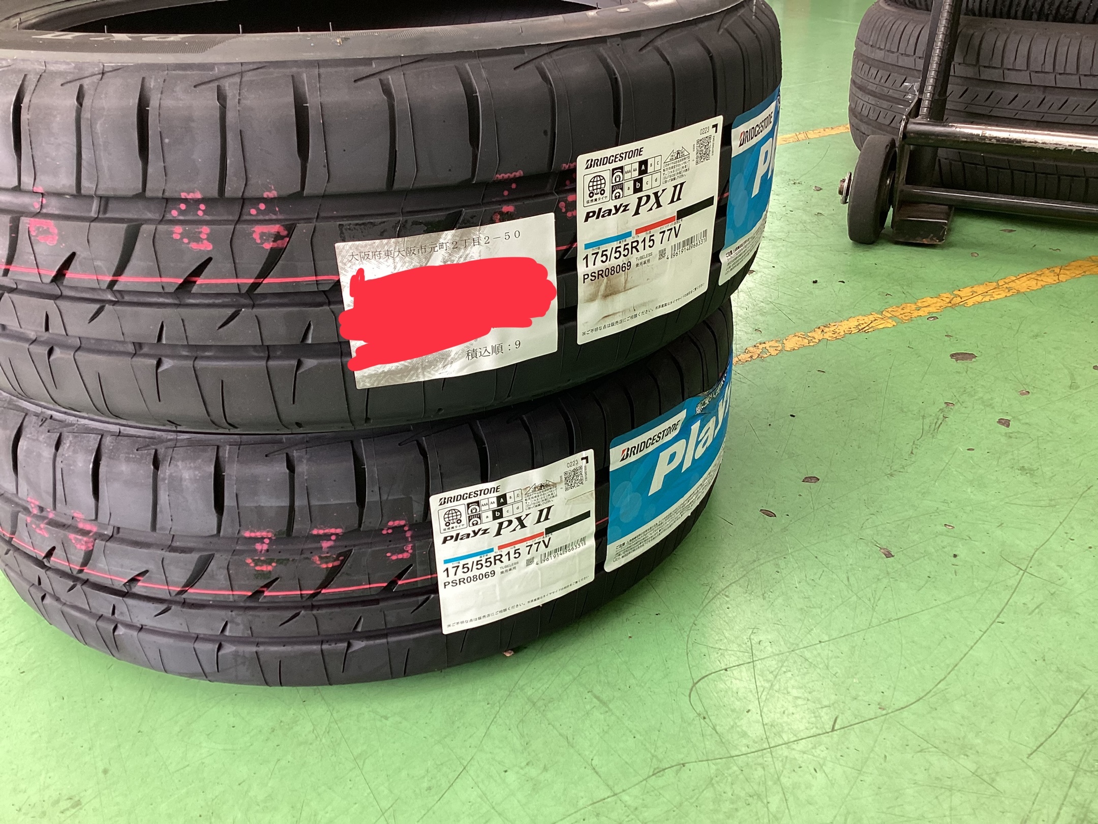 スタッフ撮影画像です