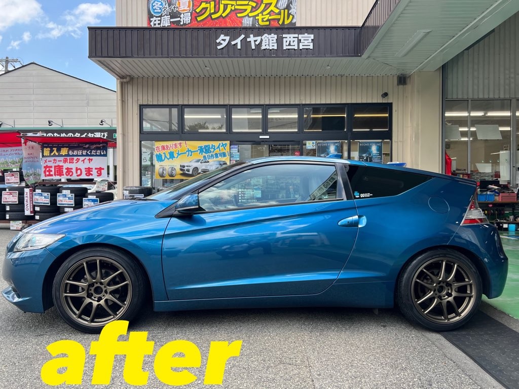 CR-Z』 WORK アルミホイール取付 | 店舗おススメ情報 | タイヤ館